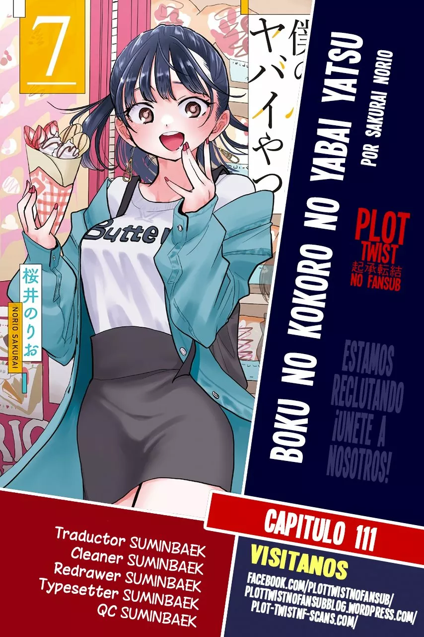 Boku no Kokoro no Yabai Yatsu Capítulo 111 - Página 1