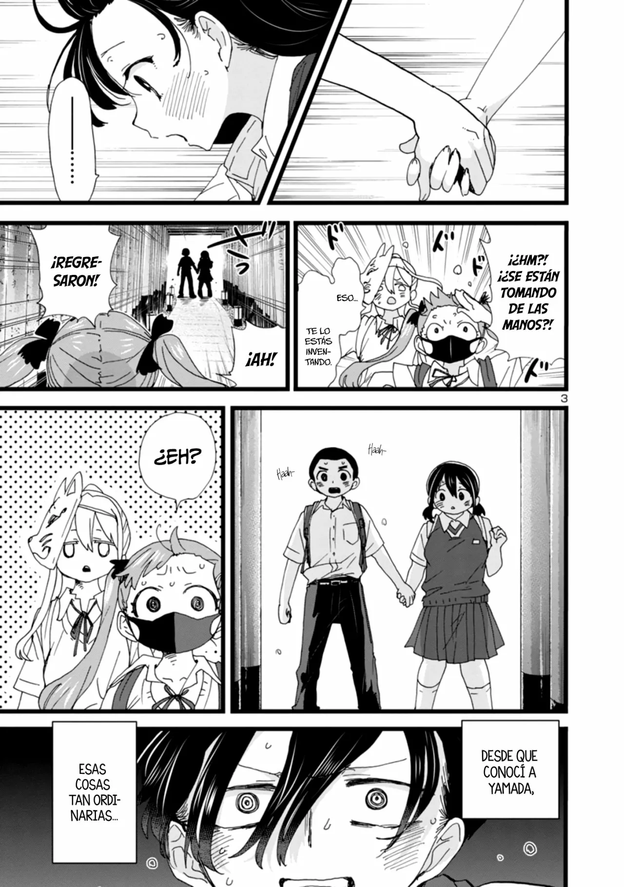 Boku no Kokoro no Yabai Yatsu Capítulo 111 - Página 5