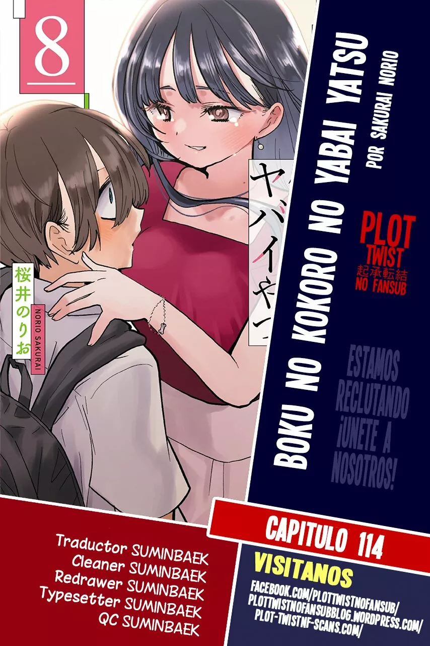 Boku no Kokoro no Yabai Yatsu Capítulo 114 - Página 1