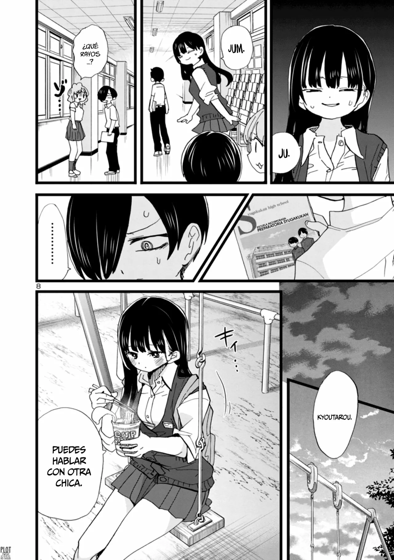 Boku no Kokoro no Yabai Yatsu Capítulo 114 - Página 11