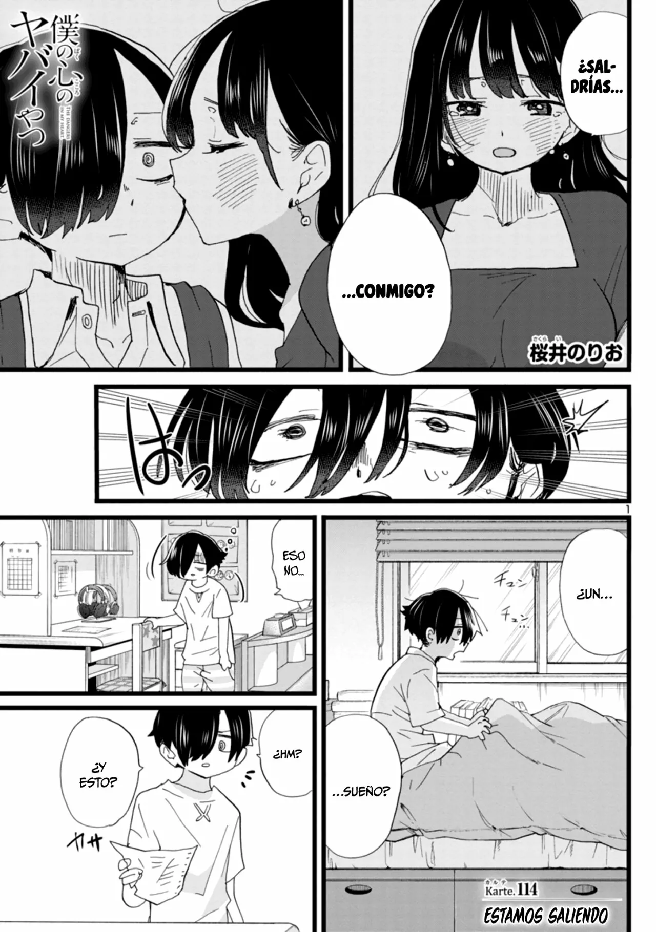Boku no Kokoro no Yabai Yatsu Capítulo 114 - Página 4