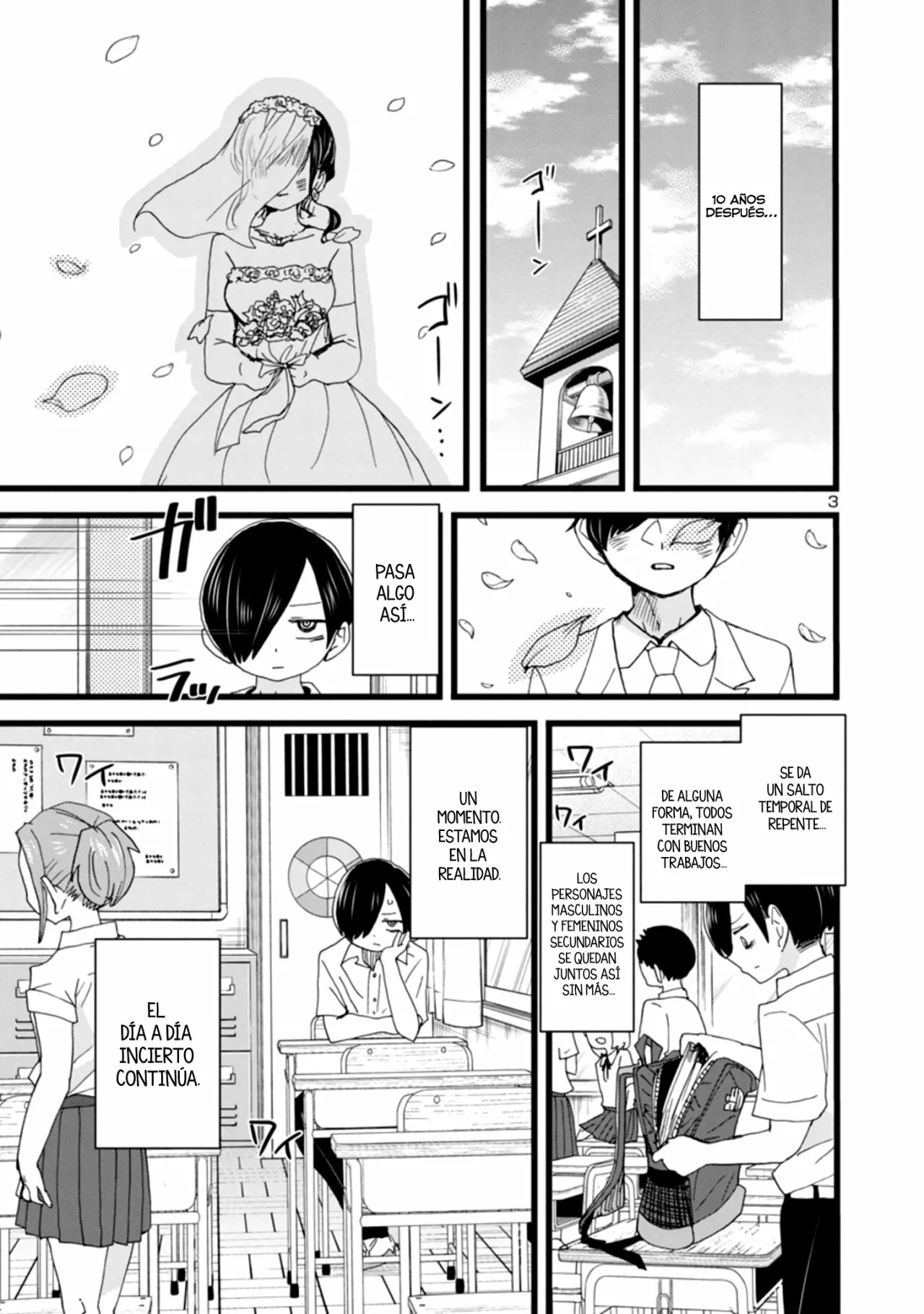 Boku no Kokoro no Yabai Yatsu Capítulo 114 - Página 6