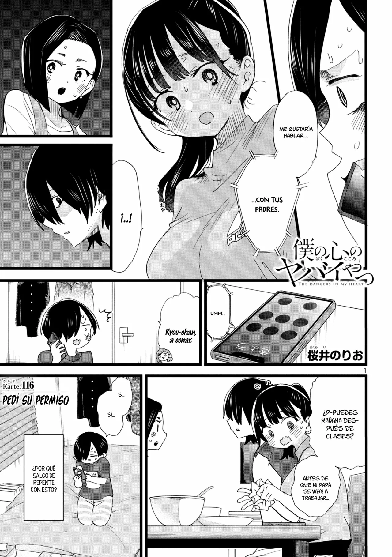 Boku no Kokoro no Yabai Yatsu Capítulo 116 - Página 3