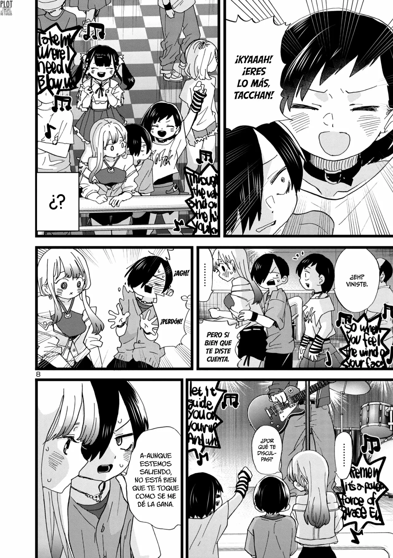 Boku no Kokoro no Yabai Yatsu Capítulo 119 - Página 10