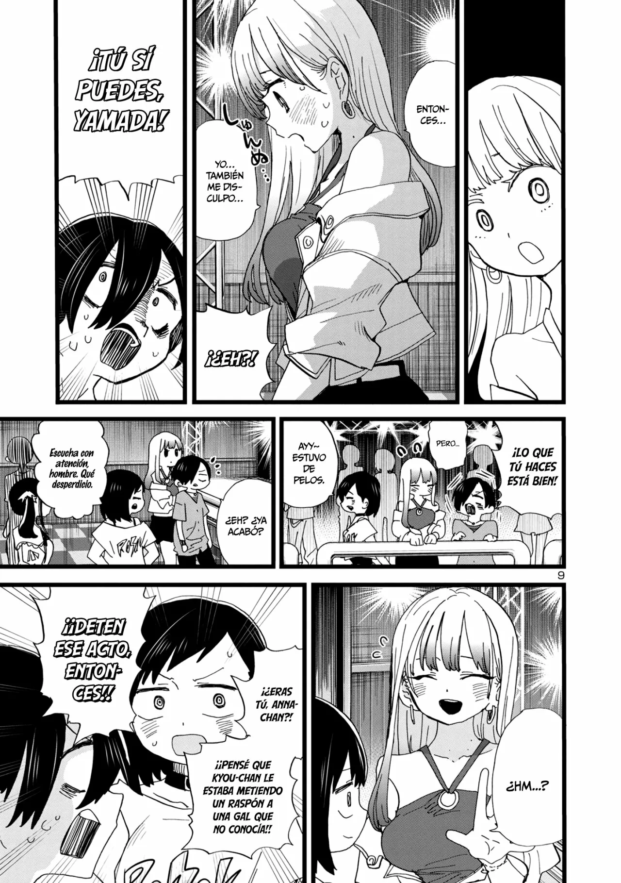 Boku no Kokoro no Yabai Yatsu Capítulo 119 - Página 11