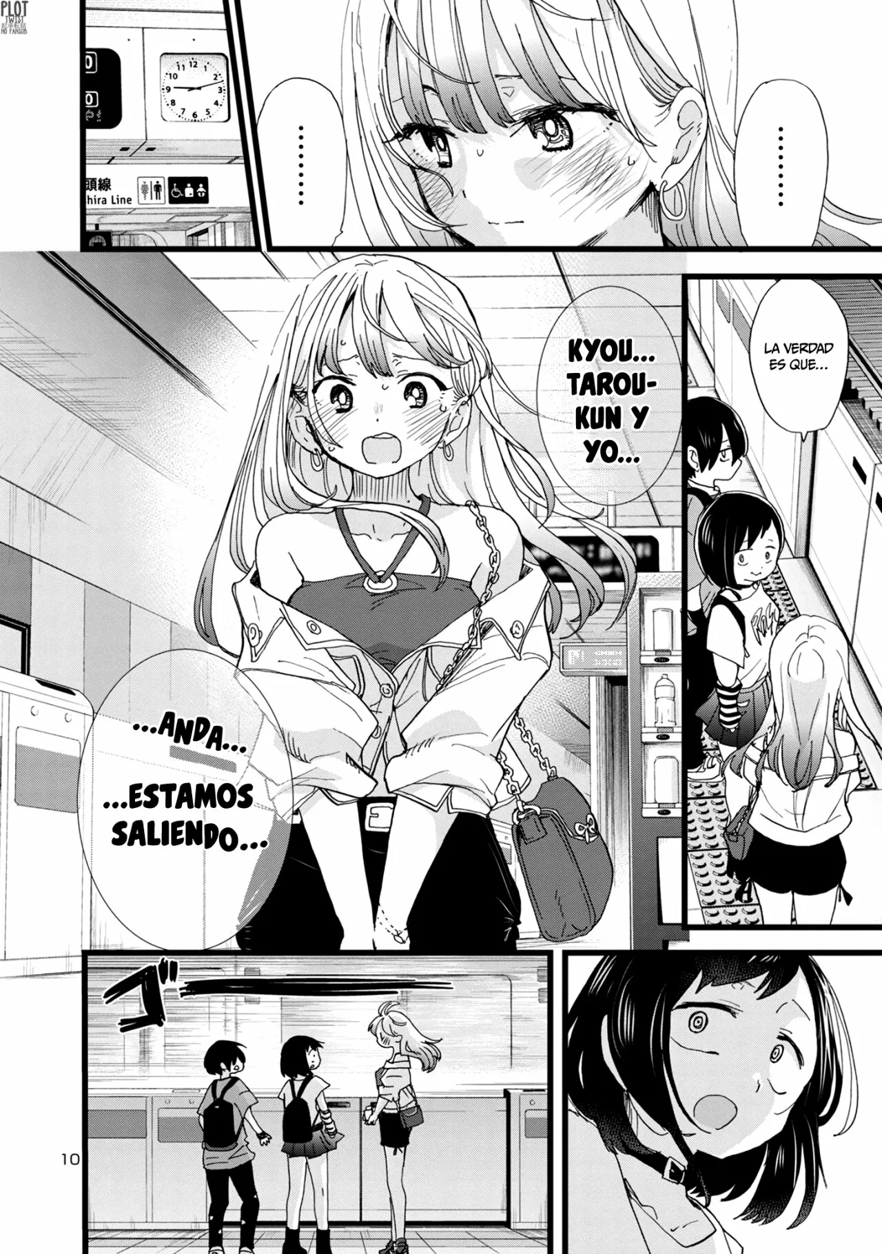 Boku no Kokoro no Yabai Yatsu Capítulo 120 - Página 12