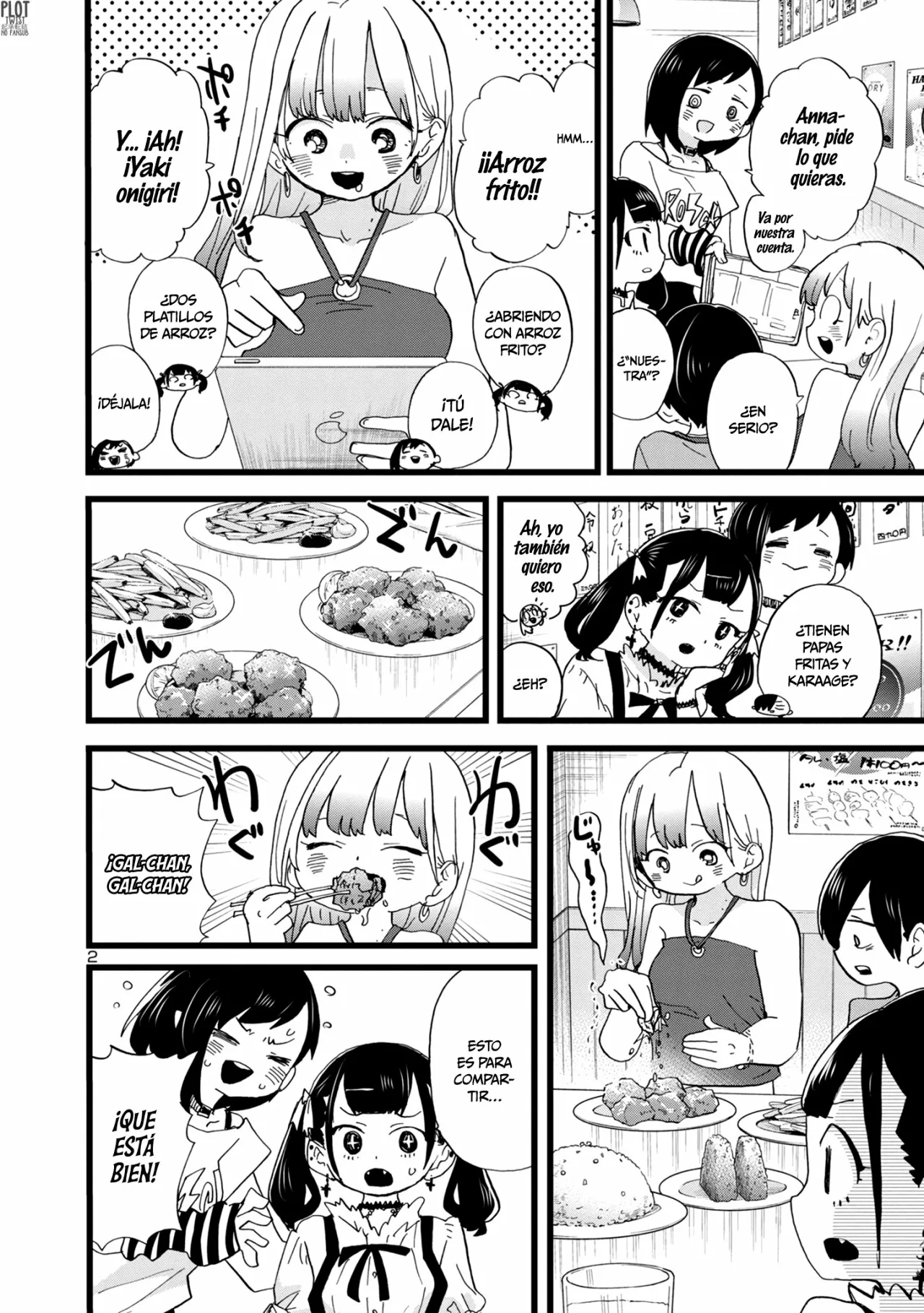Boku no Kokoro no Yabai Yatsu Capítulo 120 - Página 4