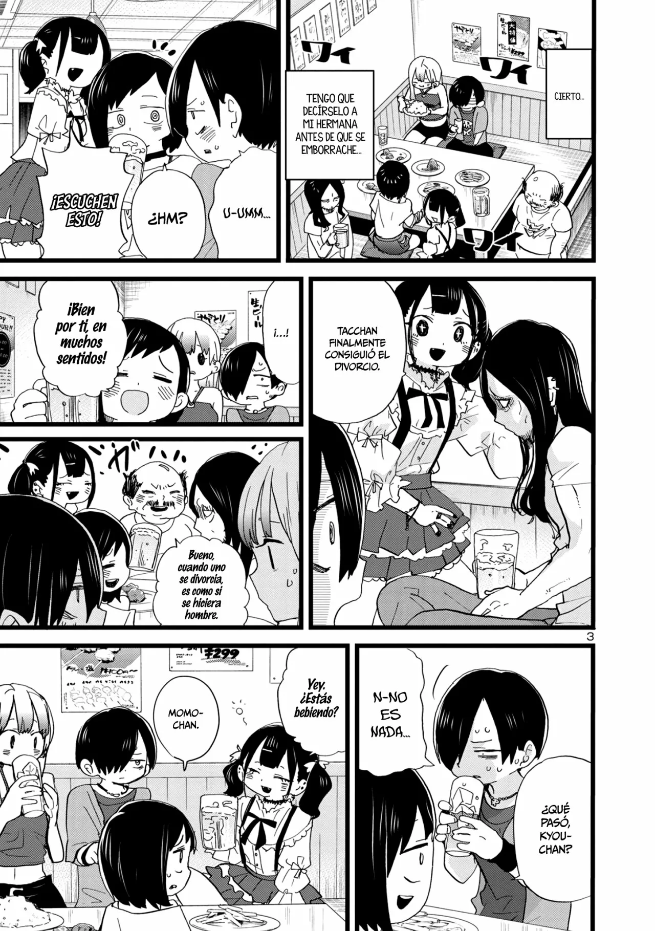 Boku no Kokoro no Yabai Yatsu Capítulo 120 - Página 5