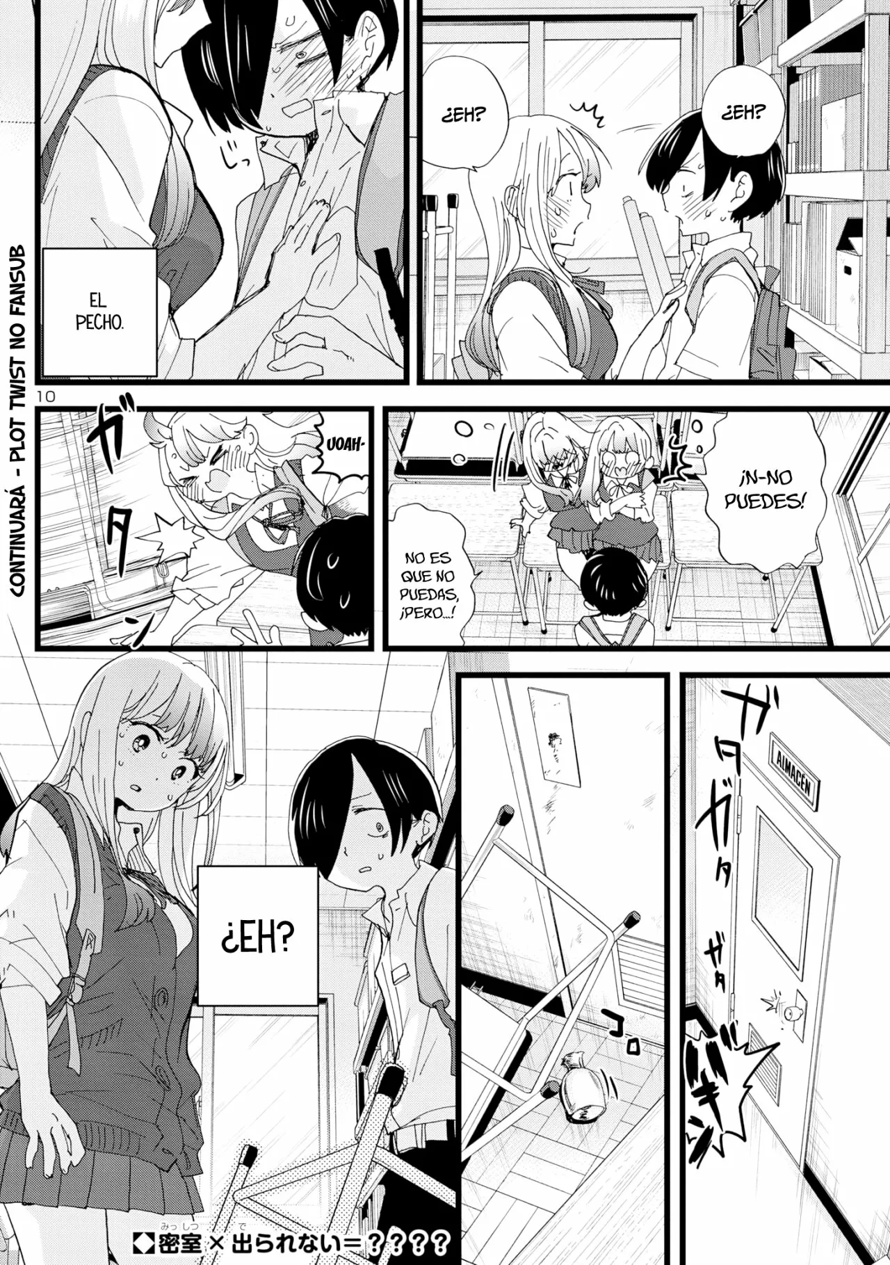 Boku no Kokoro no Yabai Yatsu Capítulo 121 - Página 12