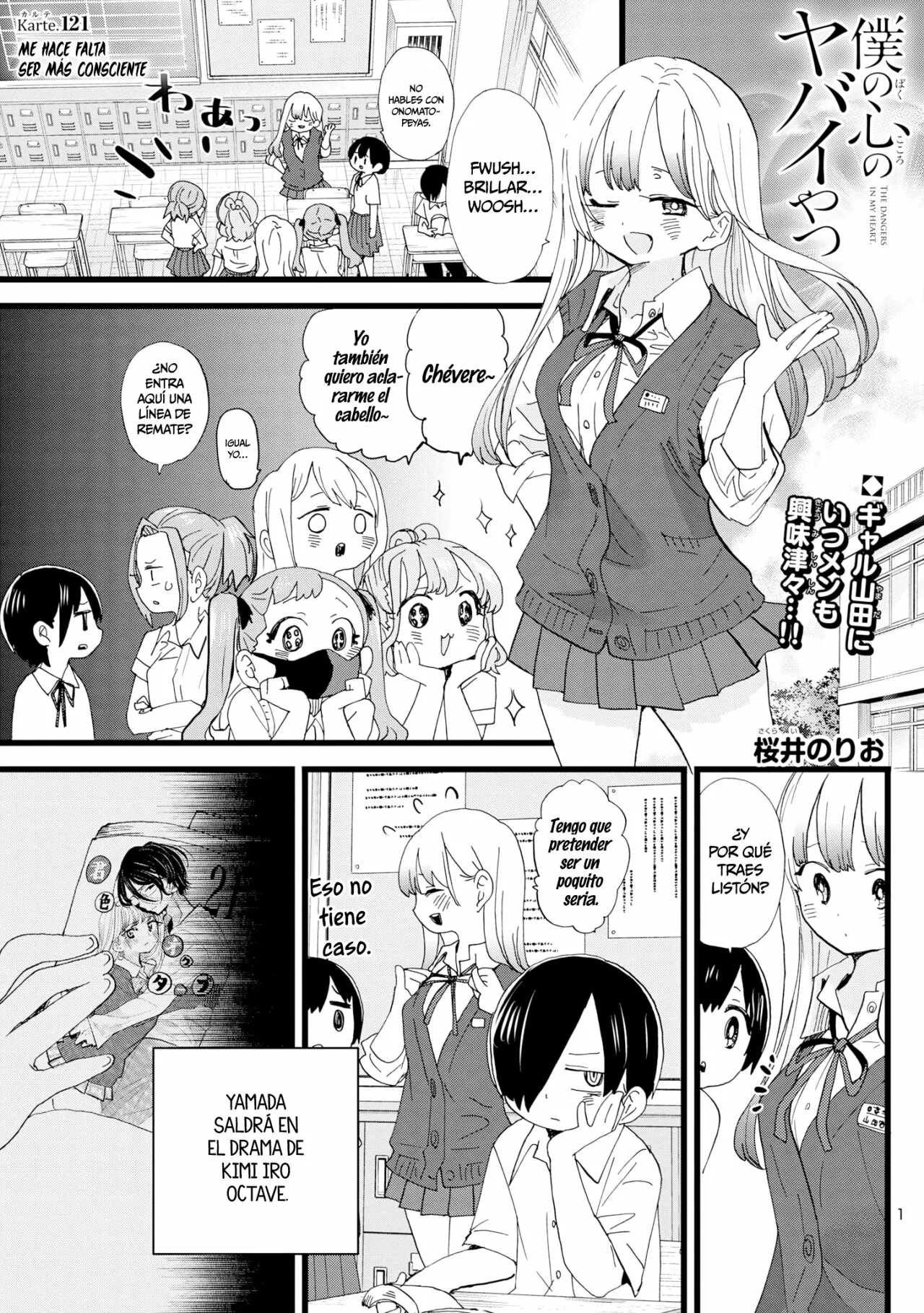Boku no Kokoro no Yabai Yatsu Capítulo 121 - Página 3