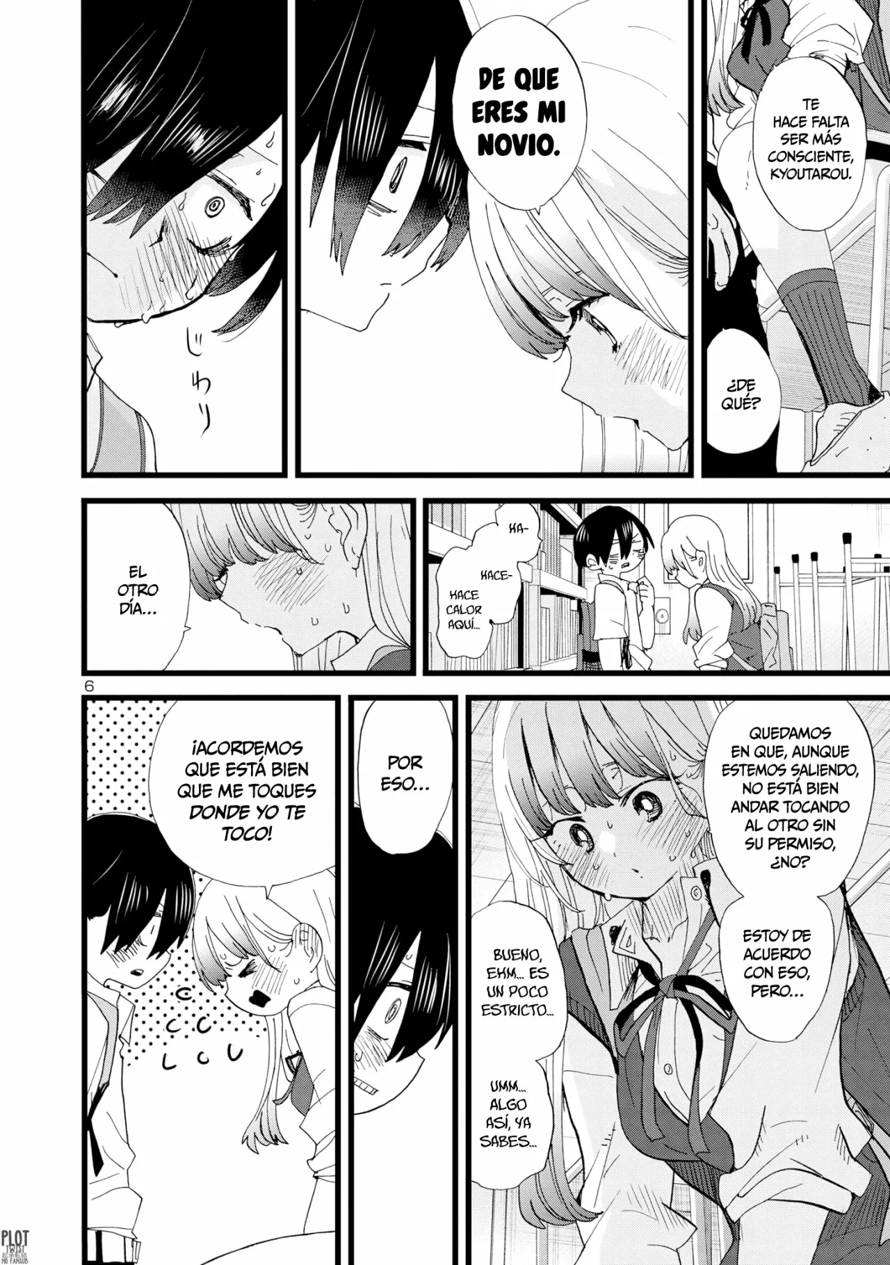 Boku no Kokoro no Yabai Yatsu Capítulo 121 - Página 8