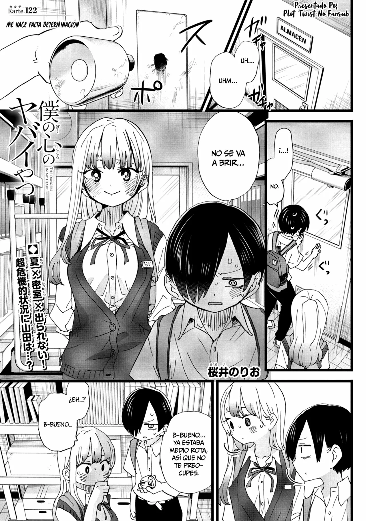 Boku no Kokoro no Yabai Yatsu Capítulo 122 - Página 3