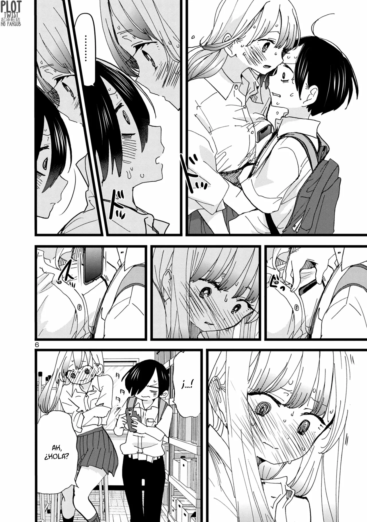 Boku no Kokoro no Yabai Yatsu Capítulo 122 - Página 8