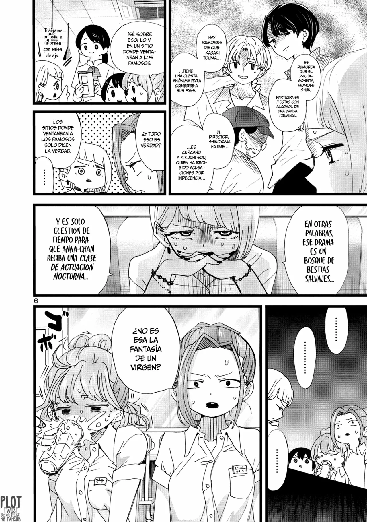 Boku no Kokoro no Yabai Yatsu Capítulo 123 - Página 8