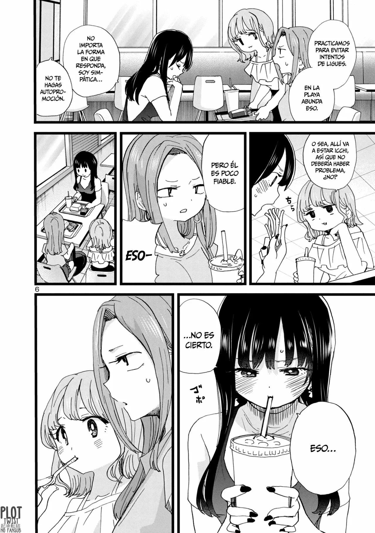 Boku no Kokoro no Yabai Yatsu Capítulo 124 - Página 8