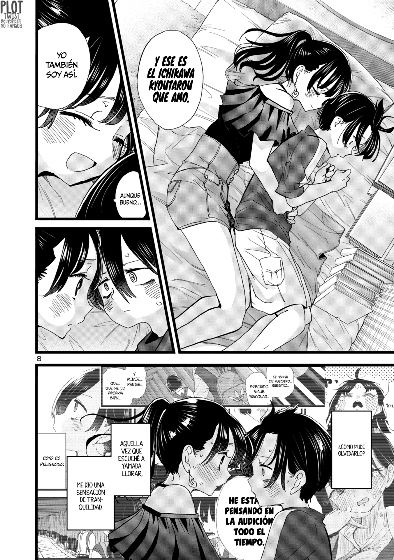 Boku no Kokoro no Yabai Yatsu Capítulo 126 - Página 10