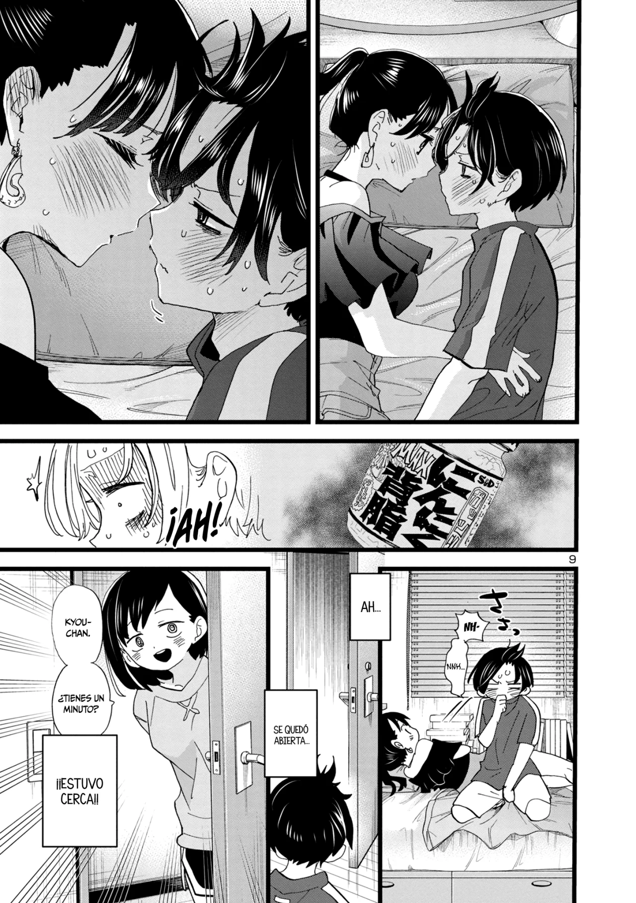 Boku no Kokoro no Yabai Yatsu Capítulo 126 - Página 11