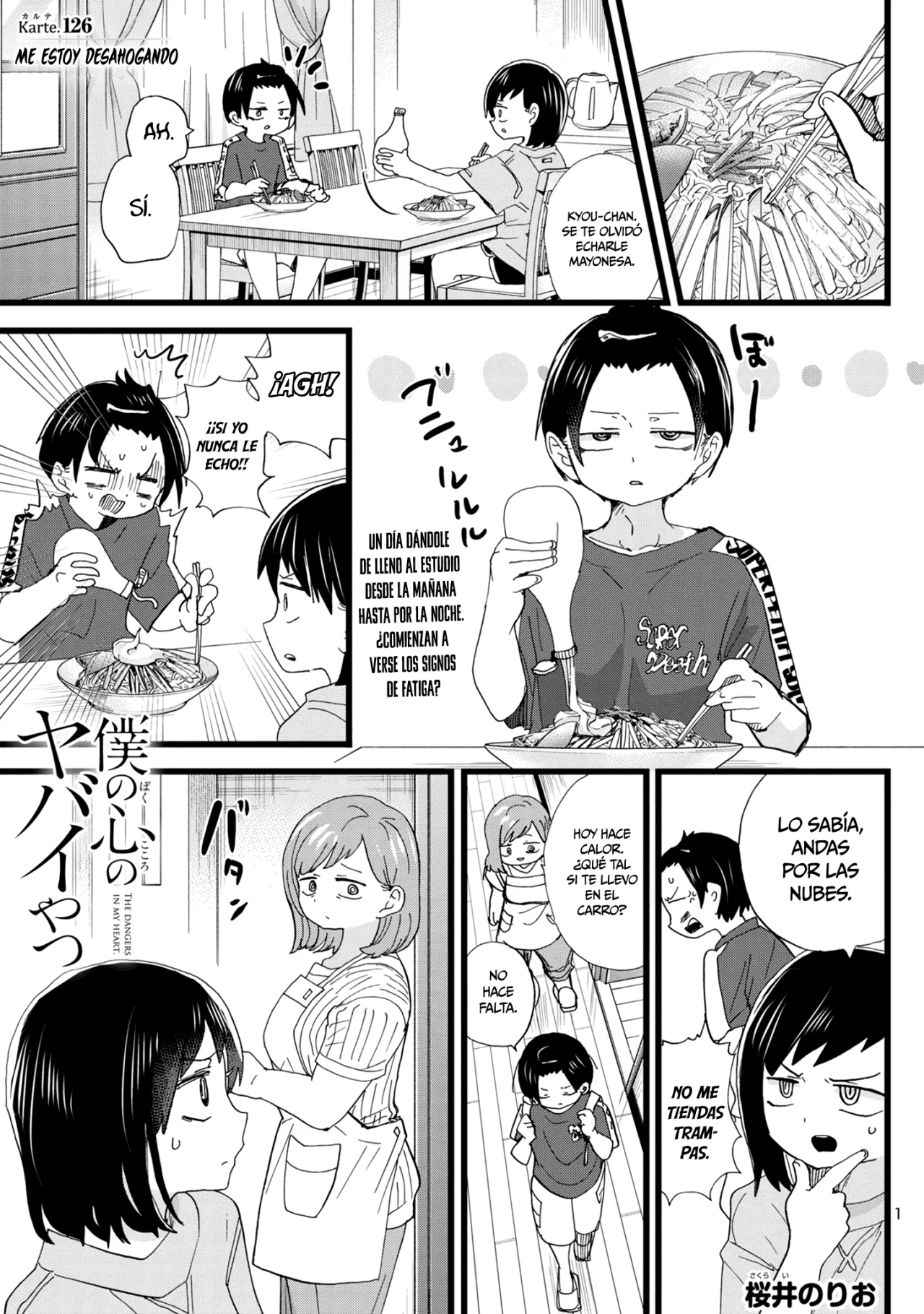 Boku no Kokoro no Yabai Yatsu Capítulo 126 - Página 3
