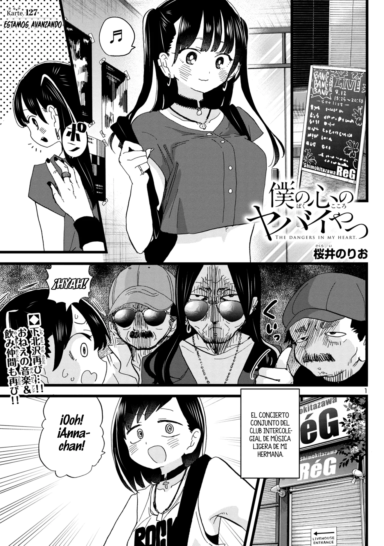 Boku no Kokoro no Yabai Yatsu Capítulo 127 - Página 3