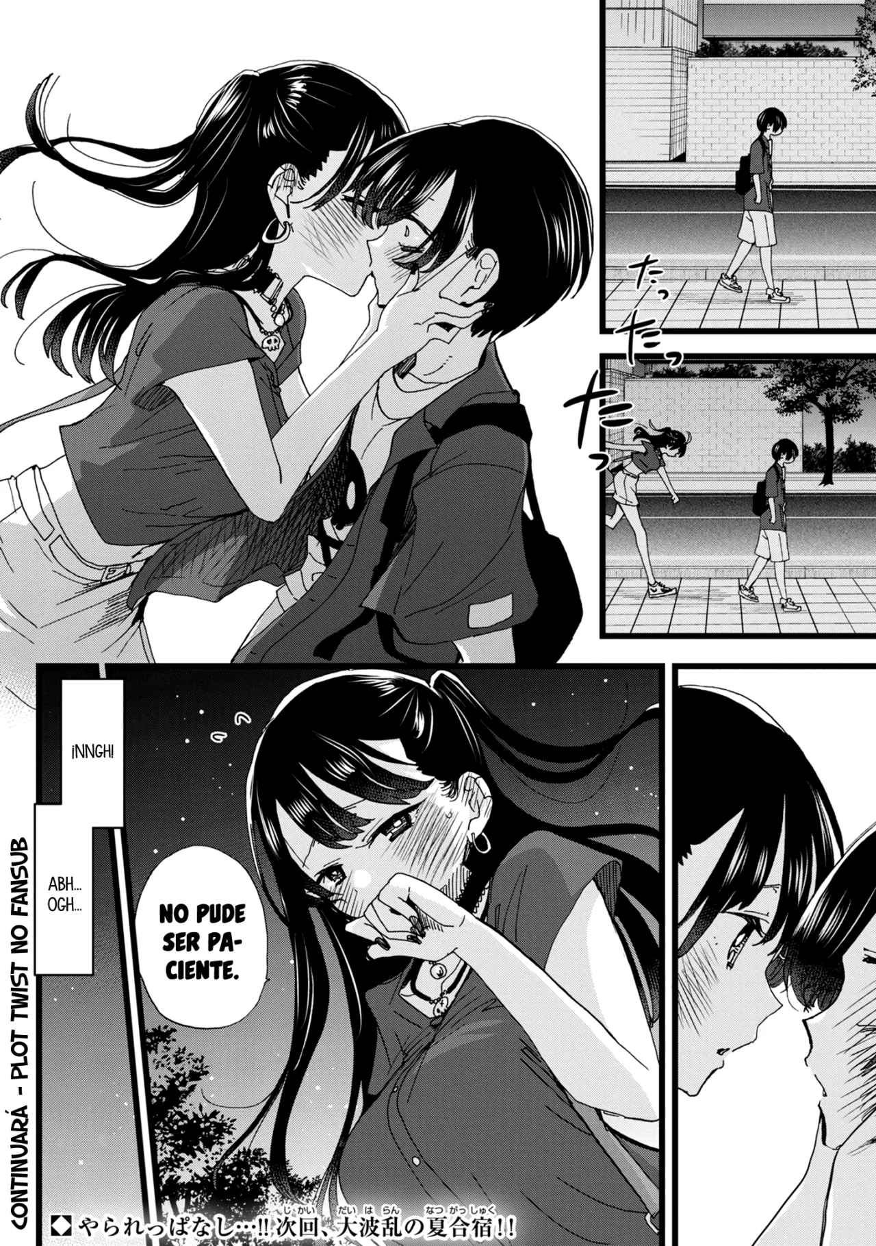 Boku no Kokoro no Yabai Yatsu Capítulo 128 - Página 14