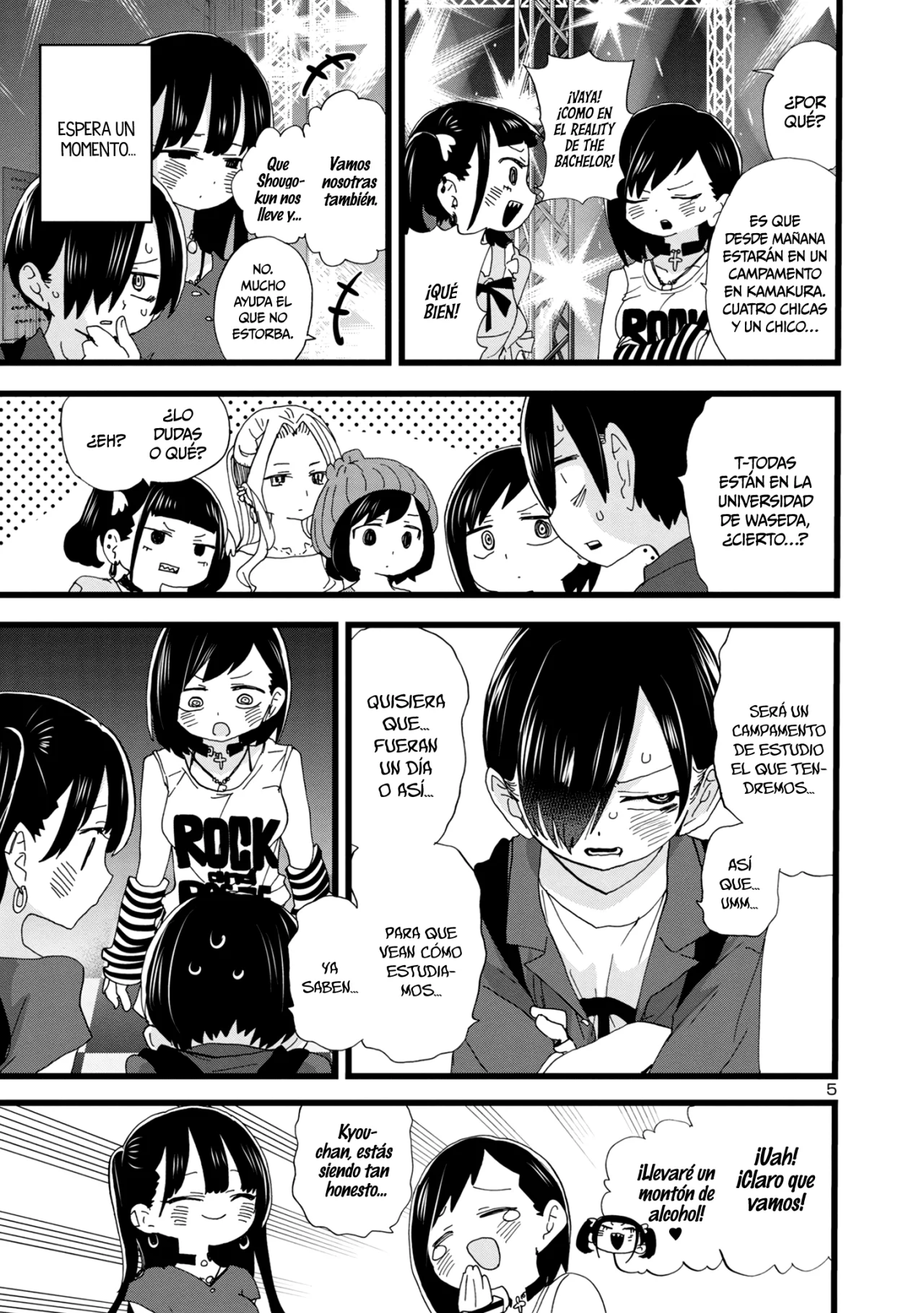 Boku no Kokoro no Yabai Yatsu Capítulo 128 - Página 7