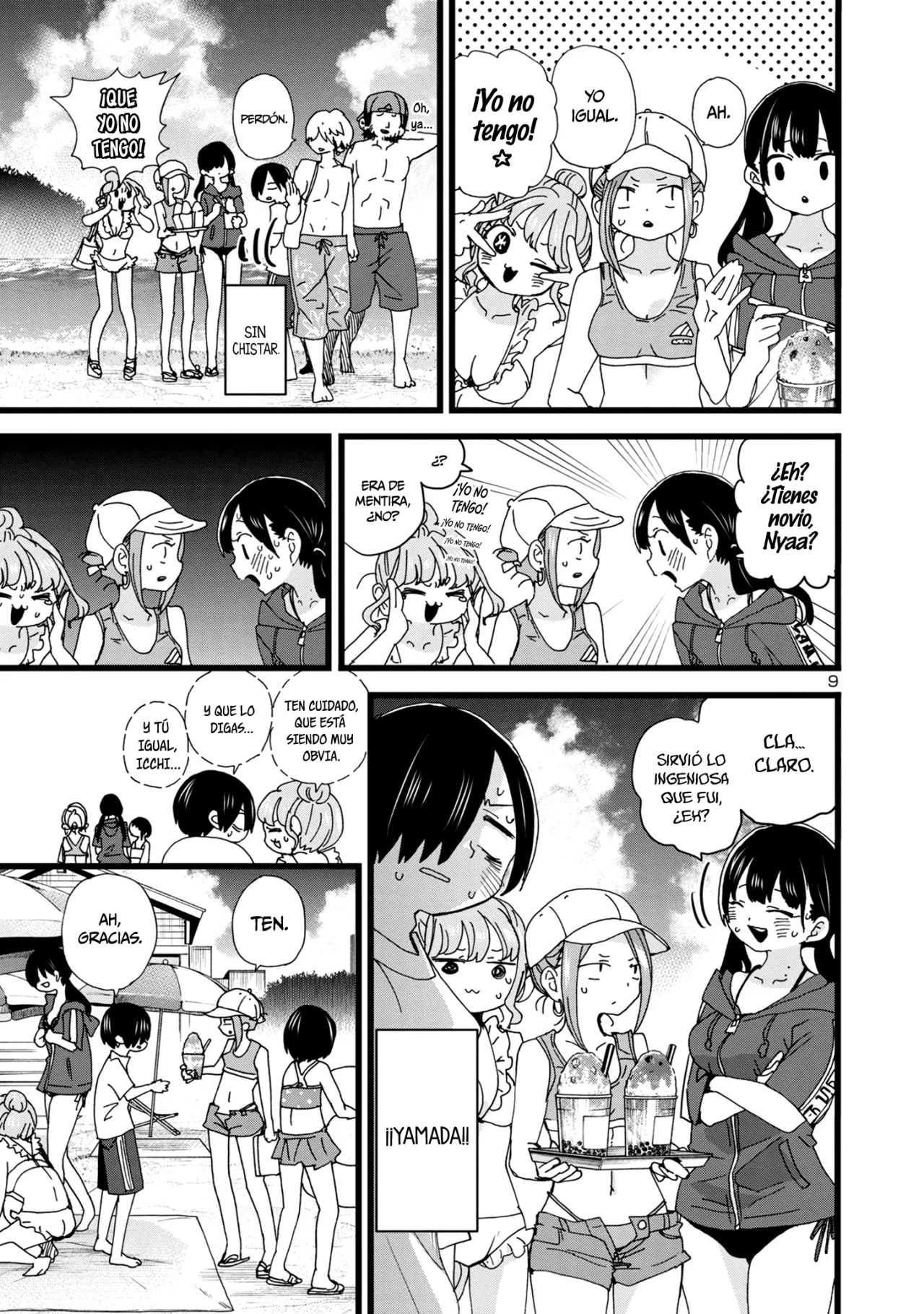 Boku no Kokoro no Yabai Yatsu Capítulo 130 - Página 11