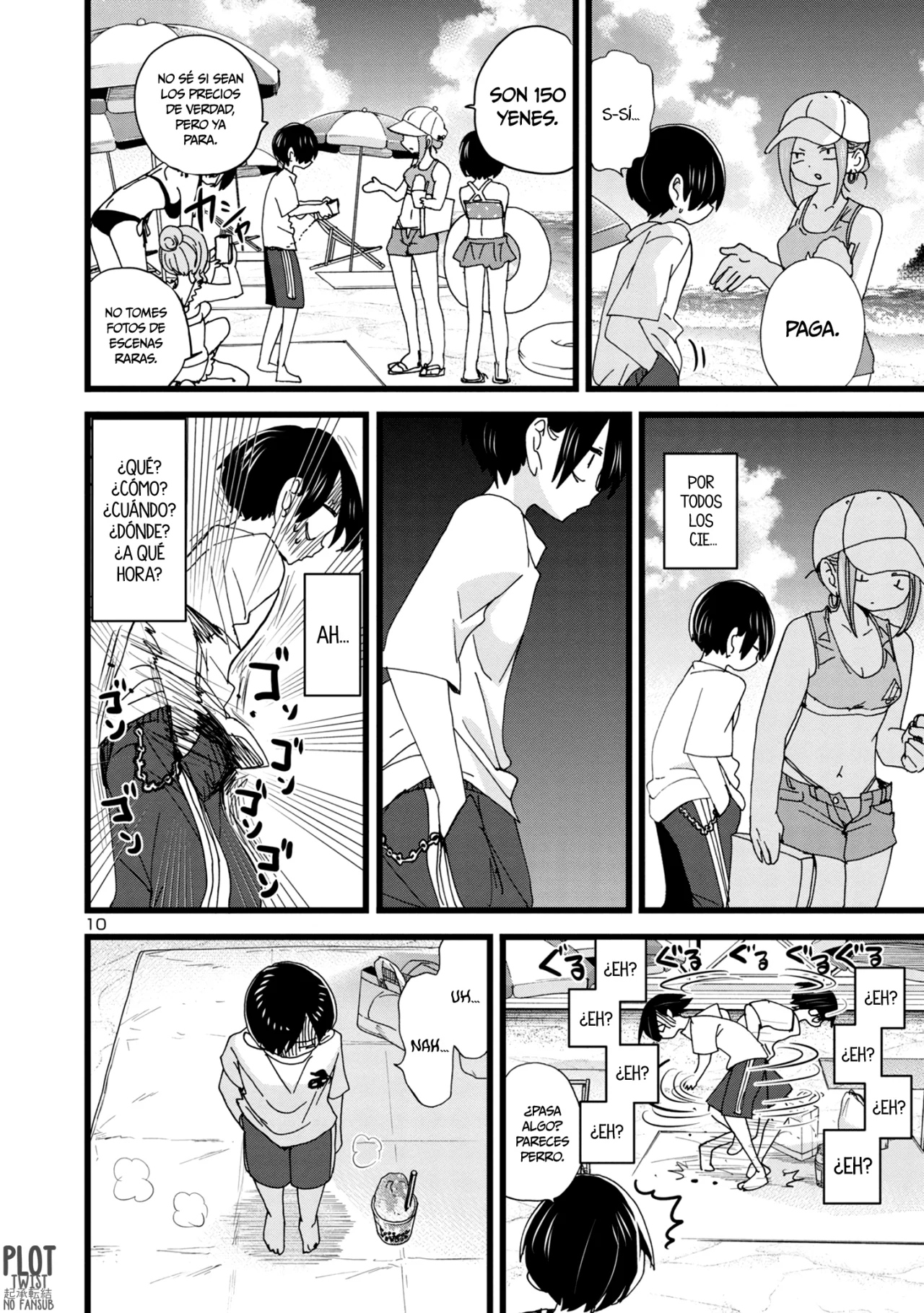 Boku no Kokoro no Yabai Yatsu Capítulo 130 - Página 12