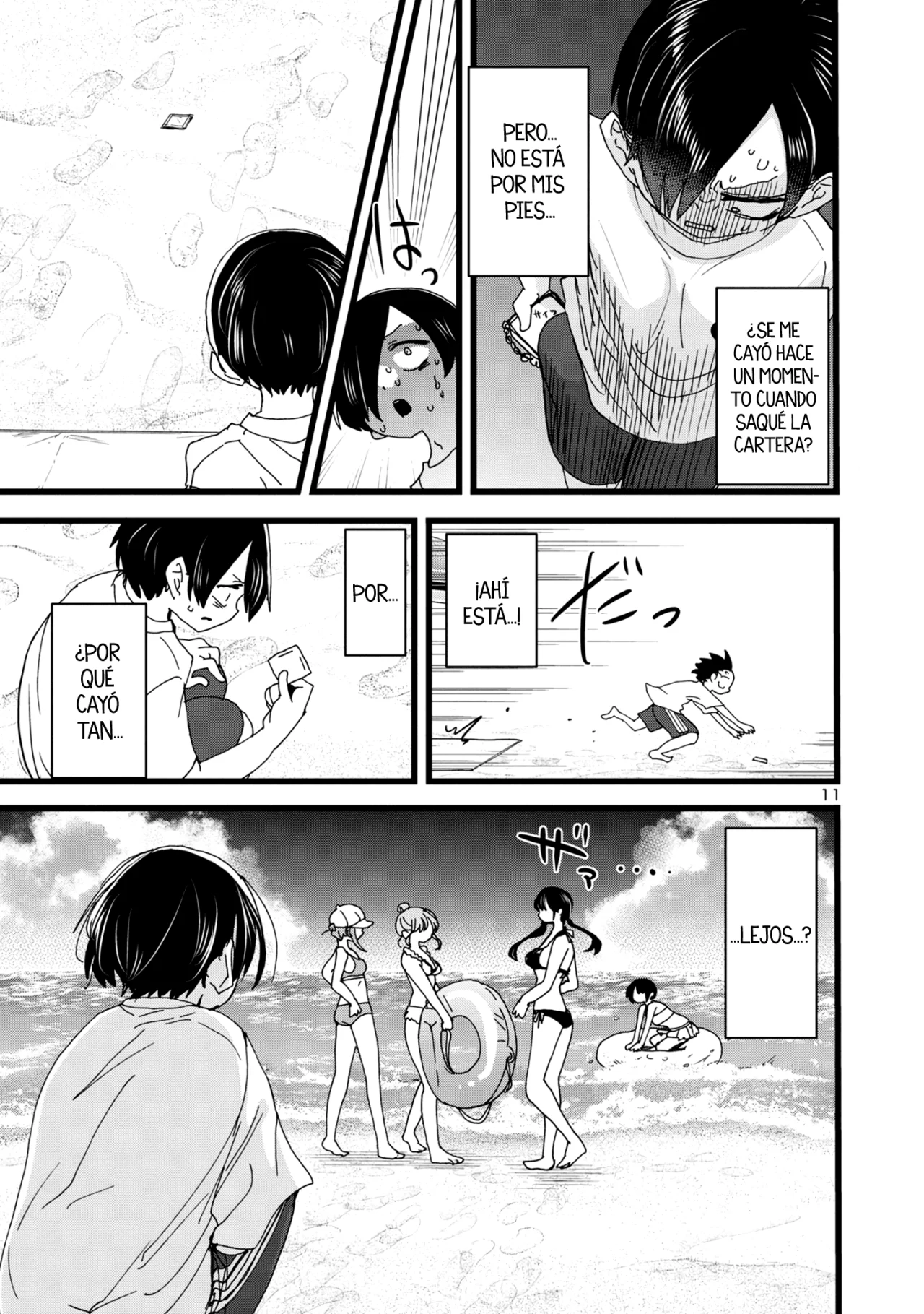Boku no Kokoro no Yabai Yatsu Capítulo 130 - Página 13