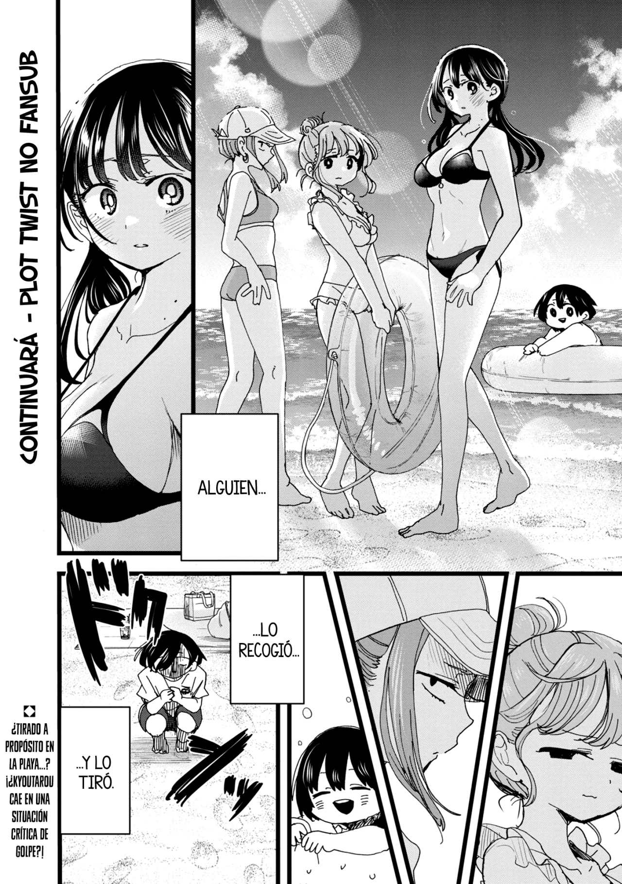 Boku no Kokoro no Yabai Yatsu Capítulo 130 - Página 14