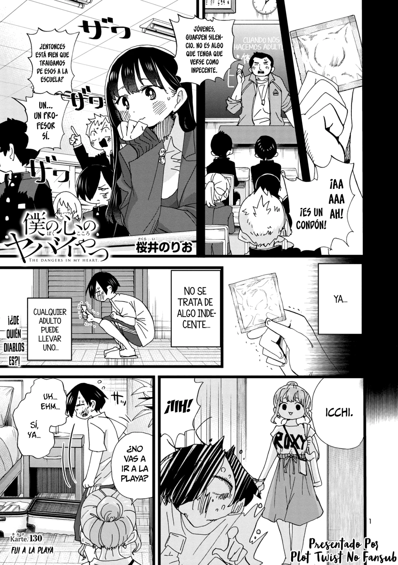 Boku no Kokoro no Yabai Yatsu Capítulo 130 - Página 3