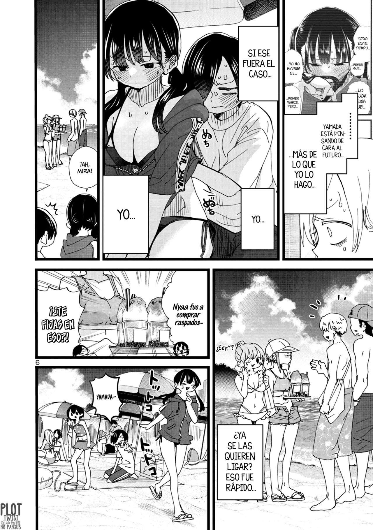 Boku no Kokoro no Yabai Yatsu Capítulo 130 - Página 8