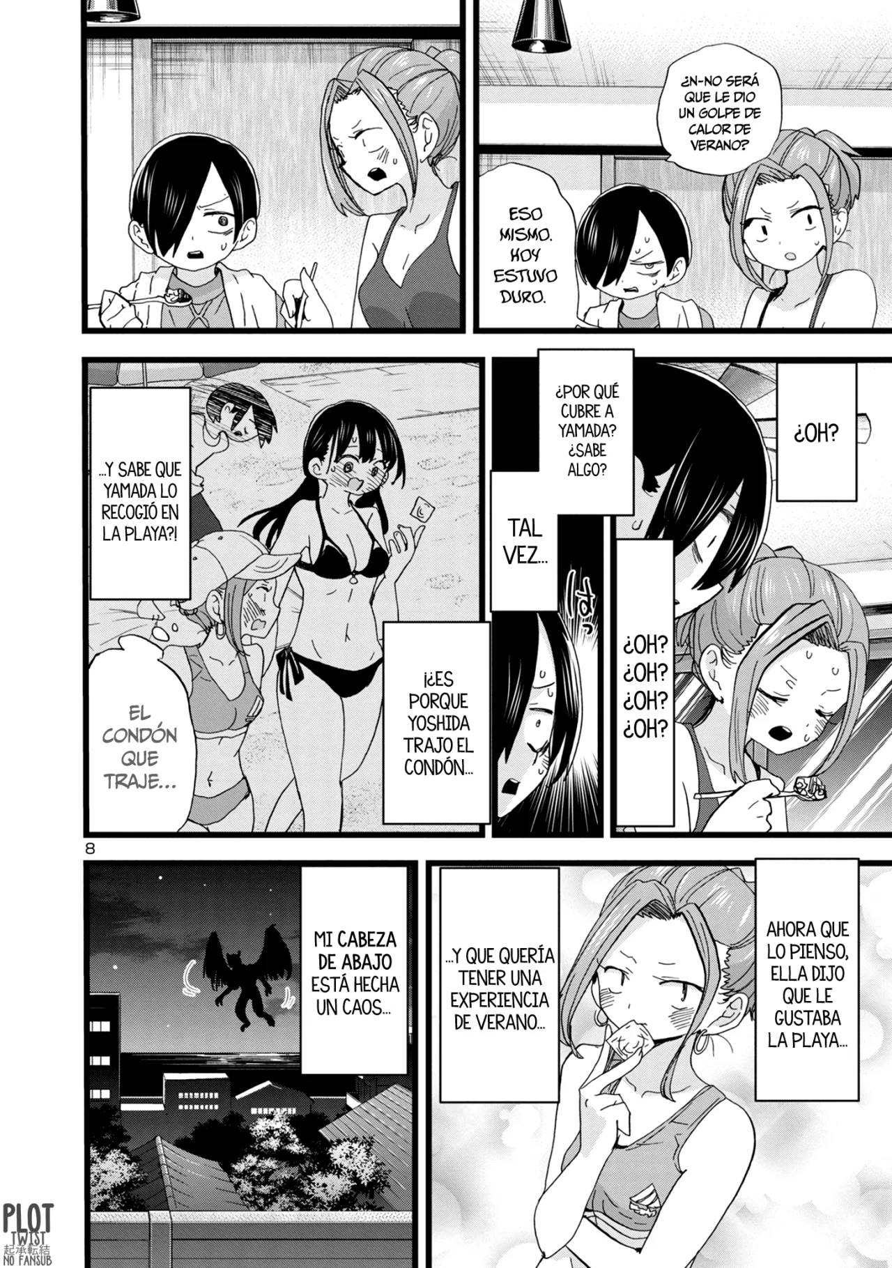 Boku no Kokoro no Yabai Yatsu Capítulo 131 - Página 10