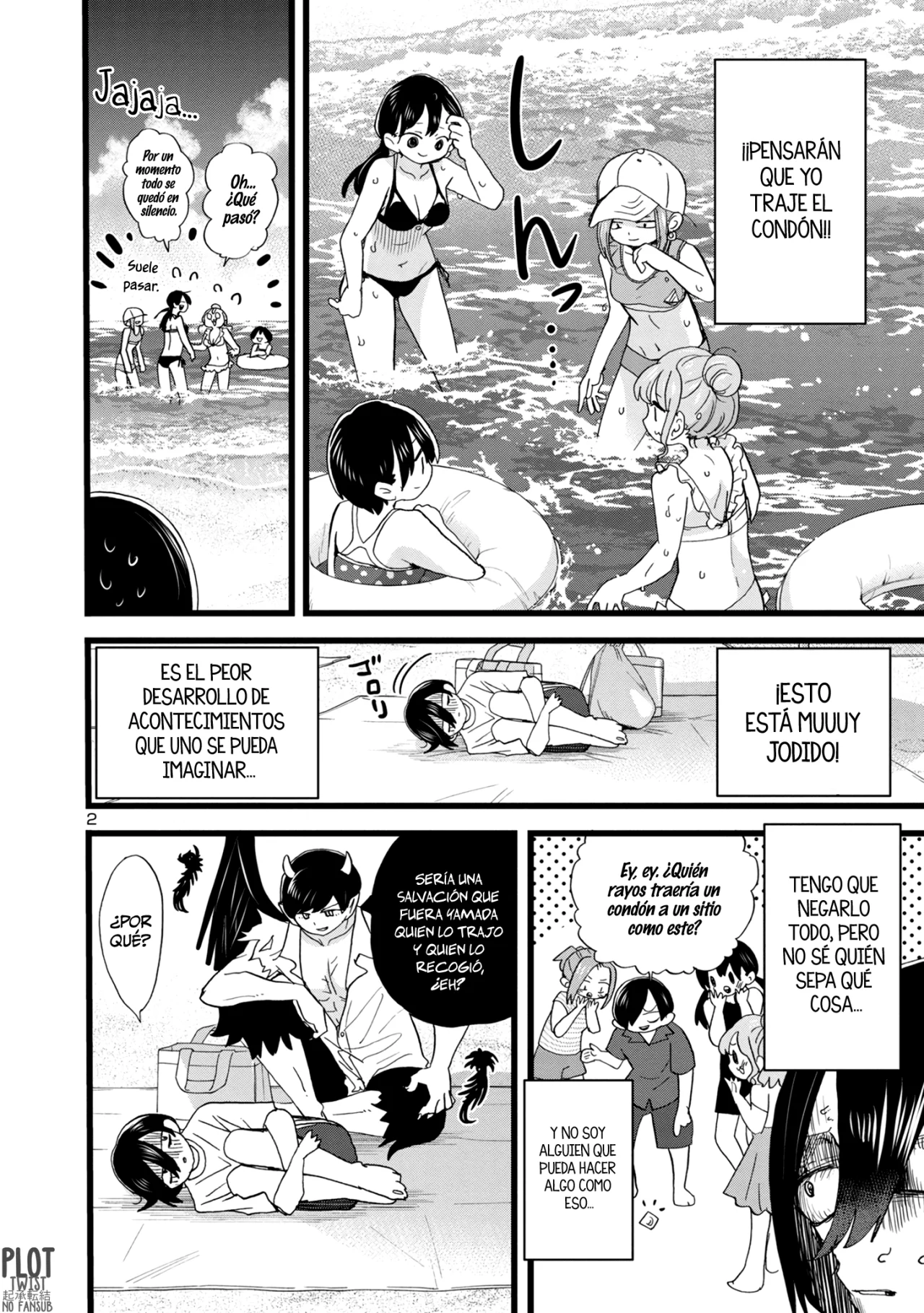 Boku no Kokoro no Yabai Yatsu Capítulo 131 - Página 4