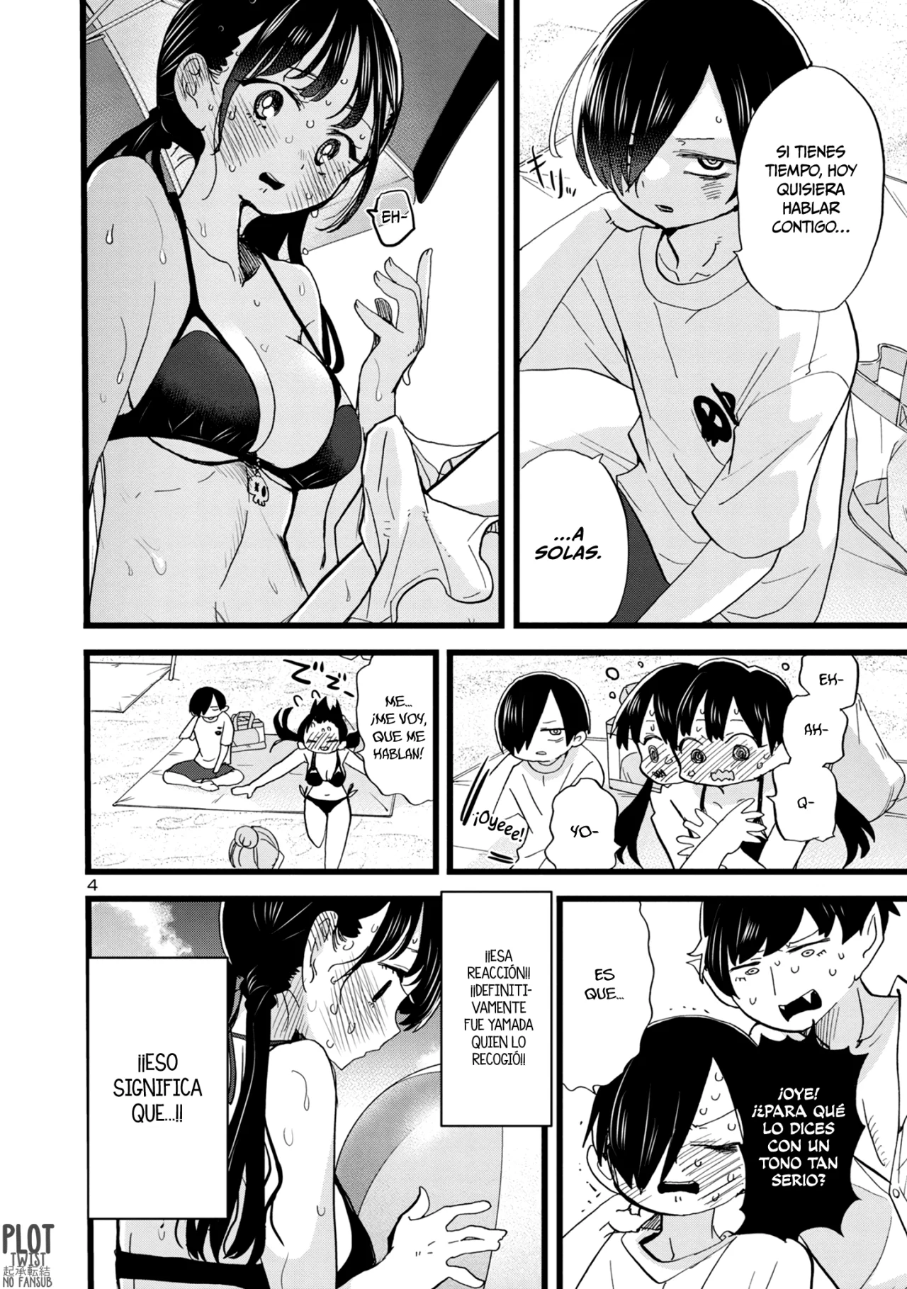 Boku no Kokoro no Yabai Yatsu Capítulo 131 - Página 6