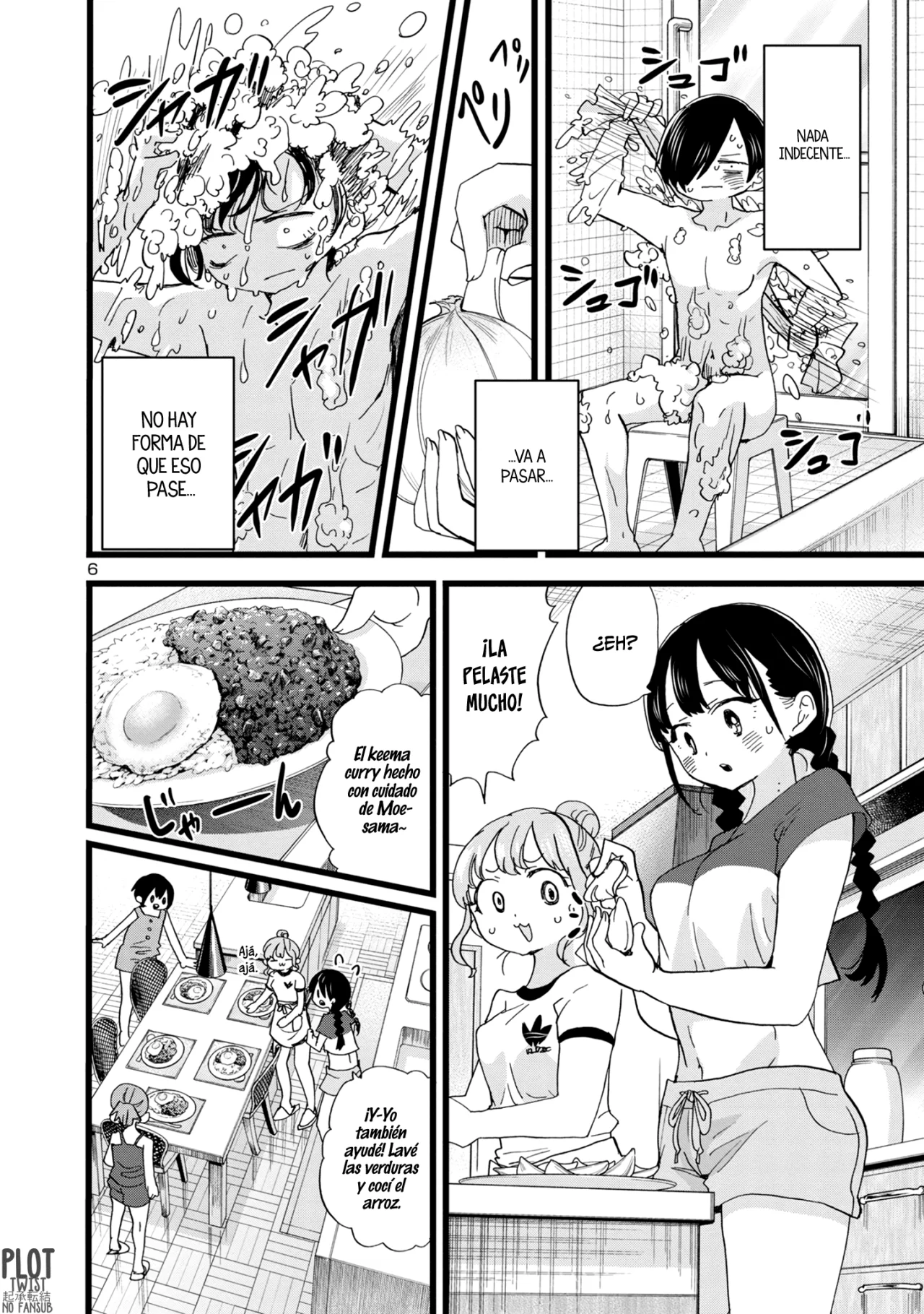 Boku no Kokoro no Yabai Yatsu Capítulo 131 - Página 8