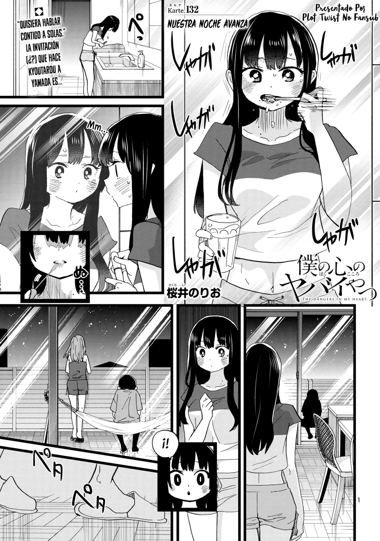 Boku no Kokoro no Yabai Yatsu Capítulo 132 - Página 3