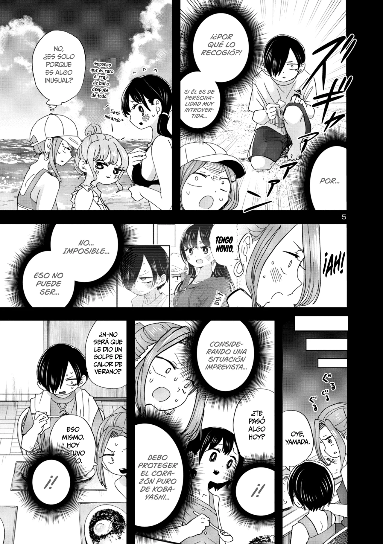 Boku no Kokoro no Yabai Yatsu Capítulo 132 - Página 7