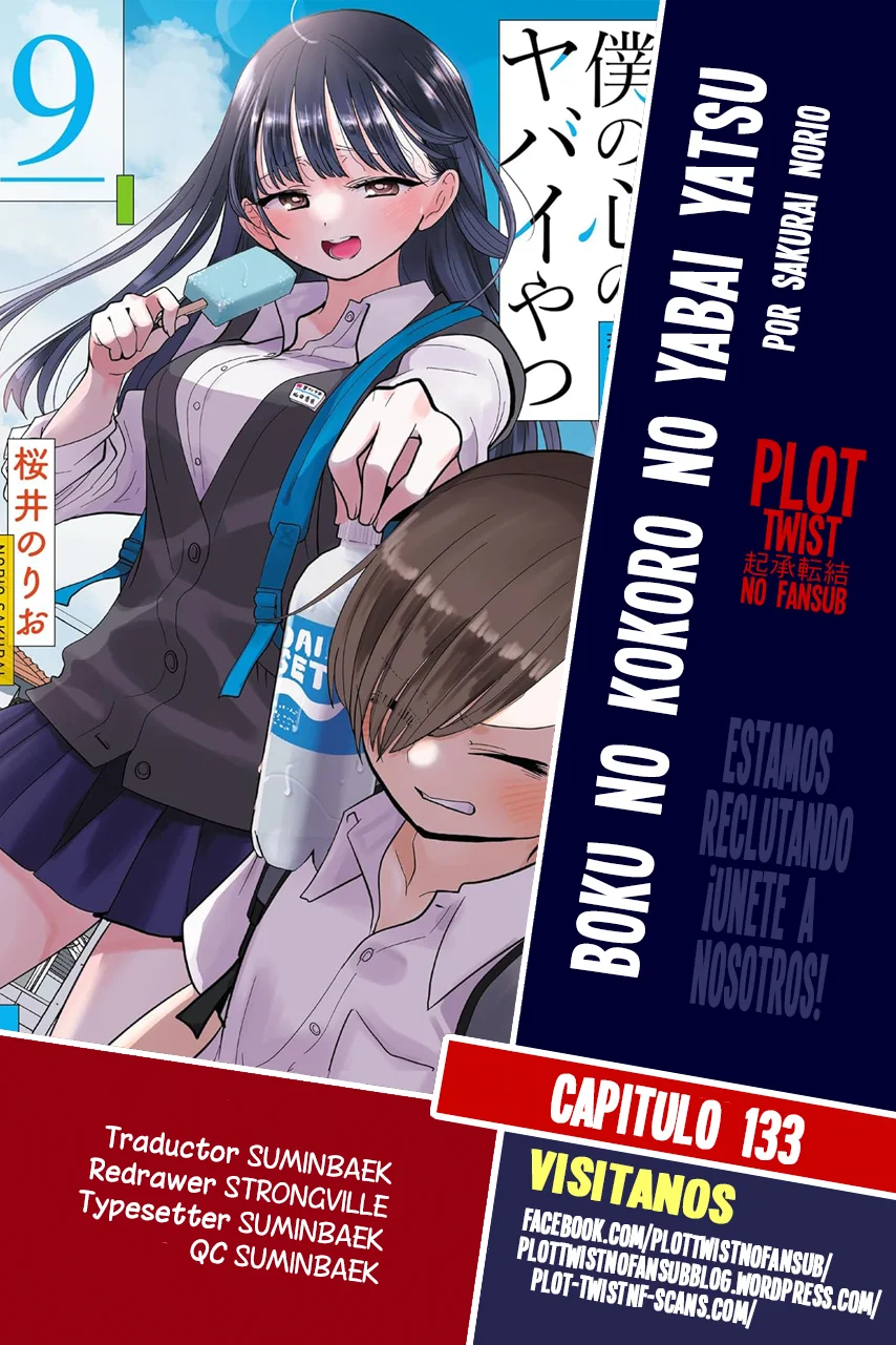 Boku no Kokoro no Yabai Yatsu Capítulo 133 - Página 1