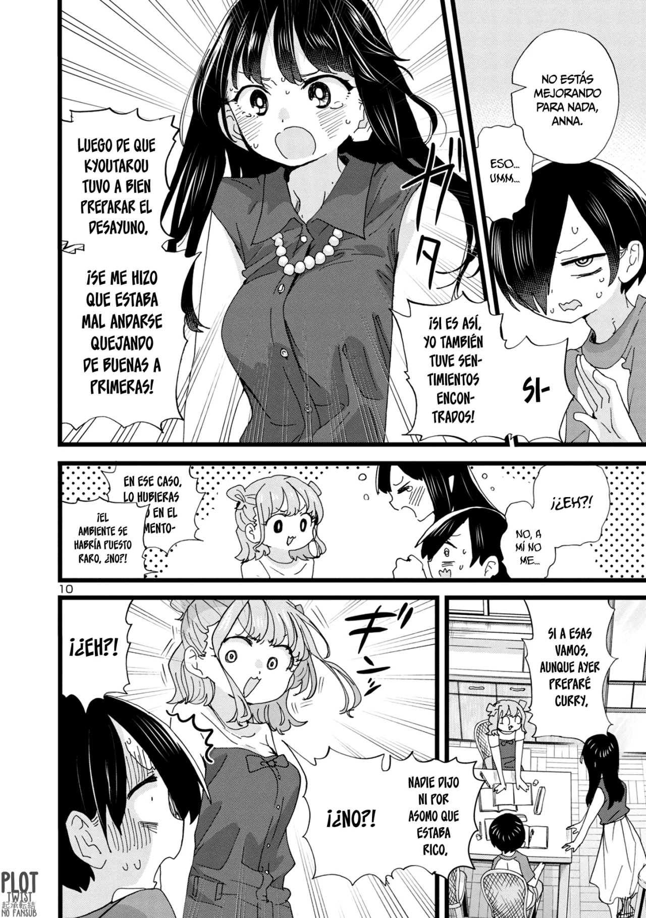 Boku no Kokoro no Yabai Yatsu Capítulo 133 - Página 12