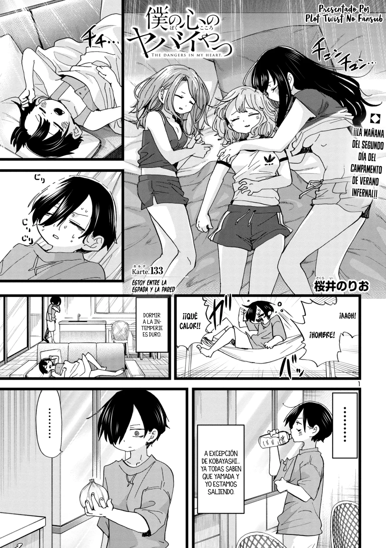 Boku no Kokoro no Yabai Yatsu Capítulo 133 - Página 3