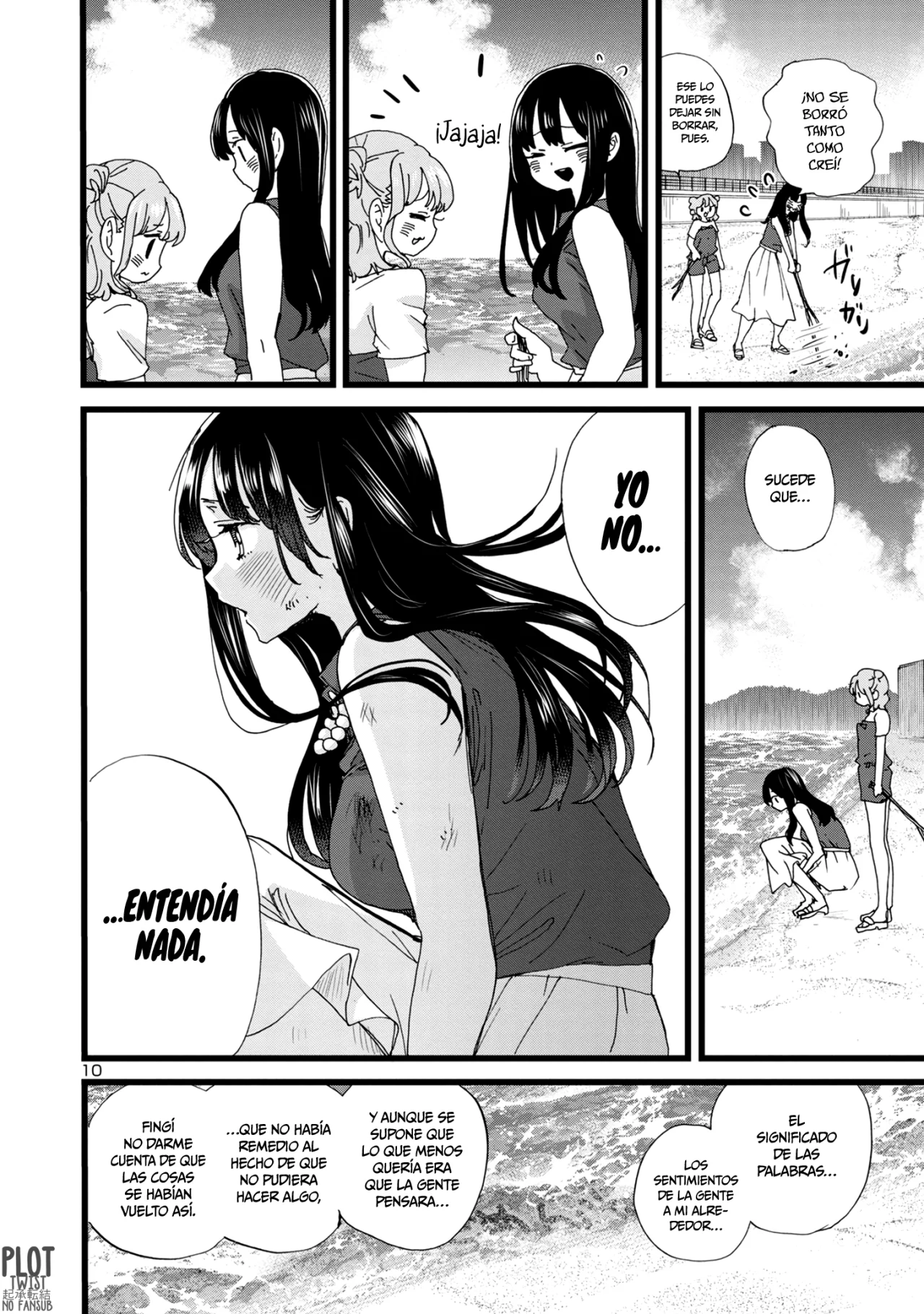 Boku no Kokoro no Yabai Yatsu Capítulo 134 - Página 12