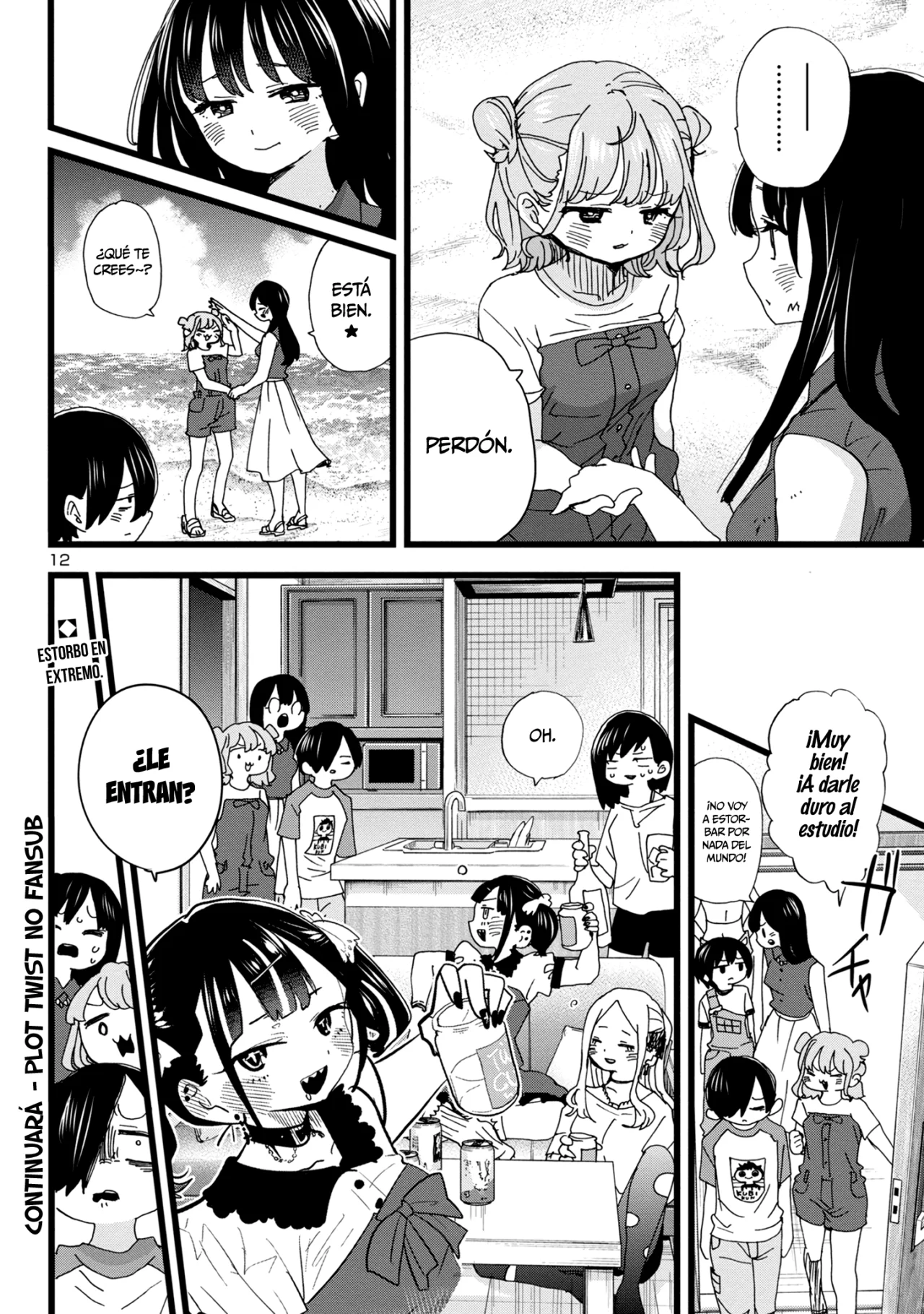 Boku no Kokoro no Yabai Yatsu Capítulo 134 - Página 14