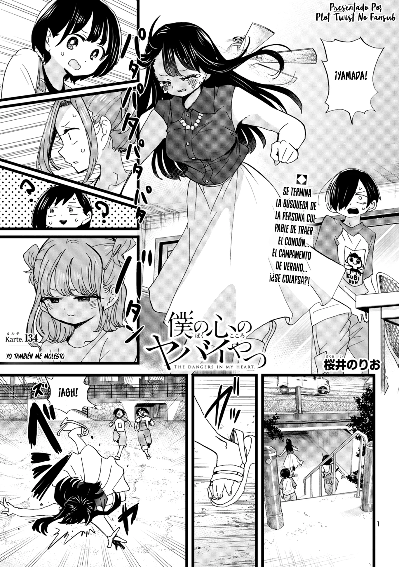 Boku no Kokoro no Yabai Yatsu Capítulo 134 - Página 3
