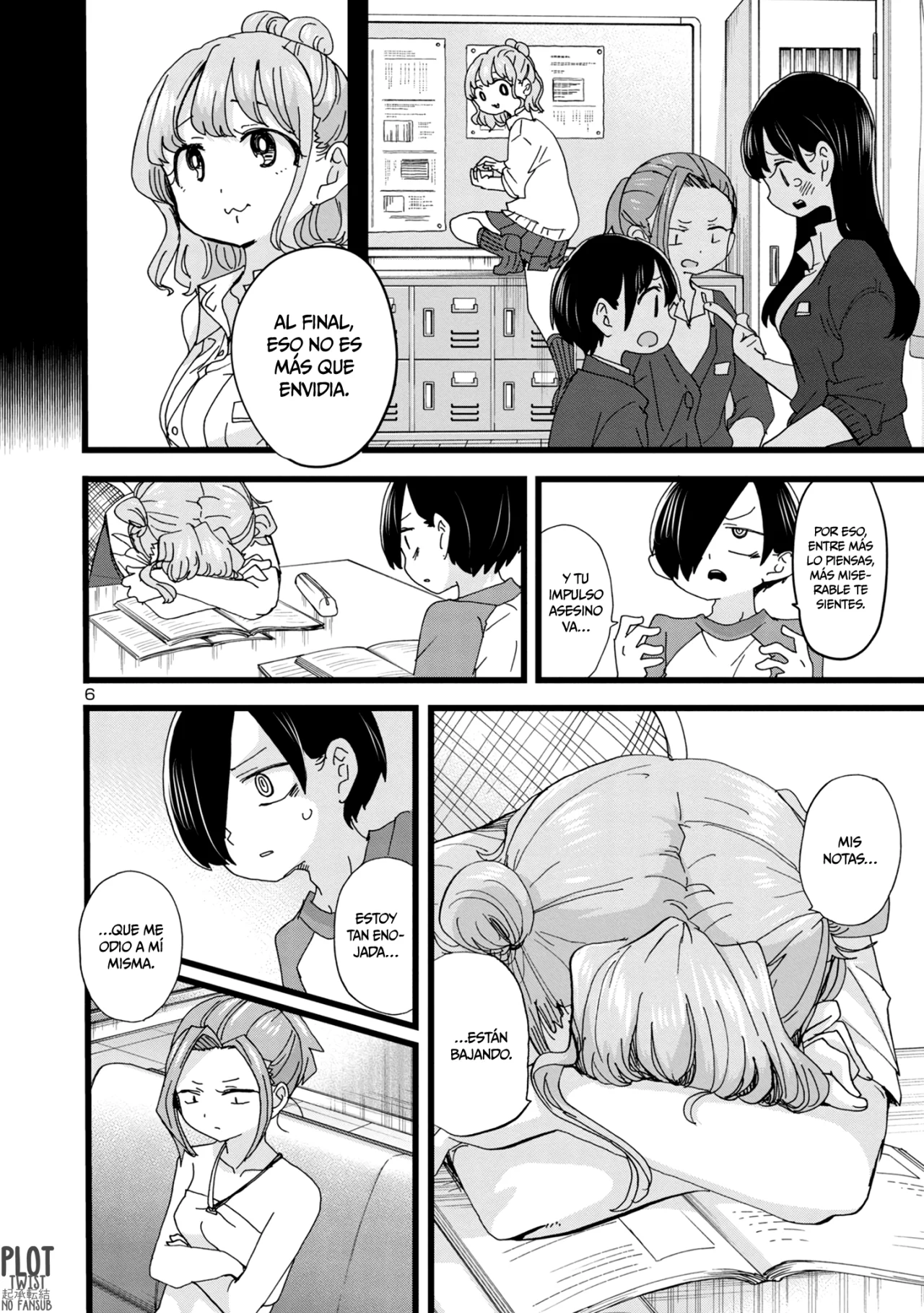 Boku no Kokoro no Yabai Yatsu Capítulo 134 - Página 8