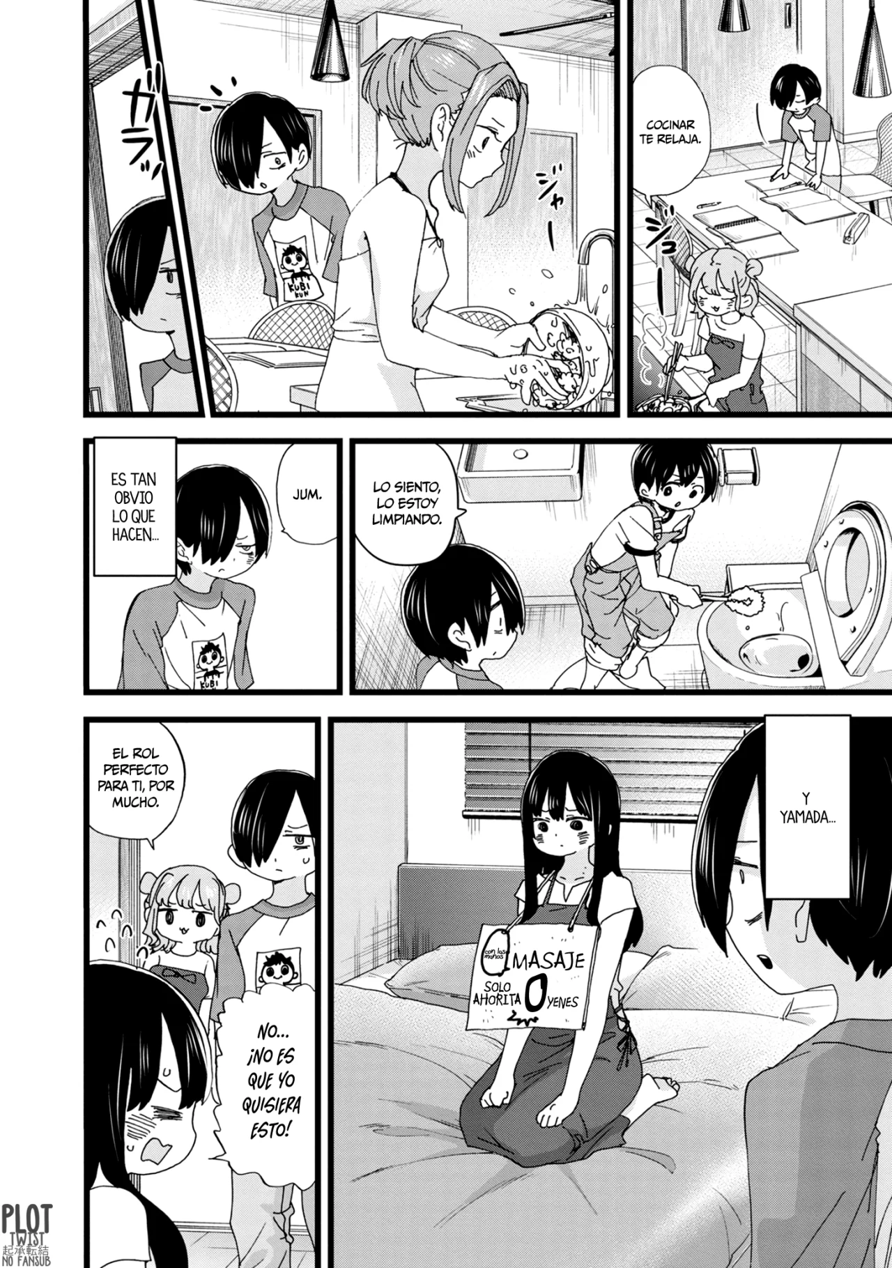 Boku no Kokoro no Yabai Yatsu Capítulo 135 - Página 10