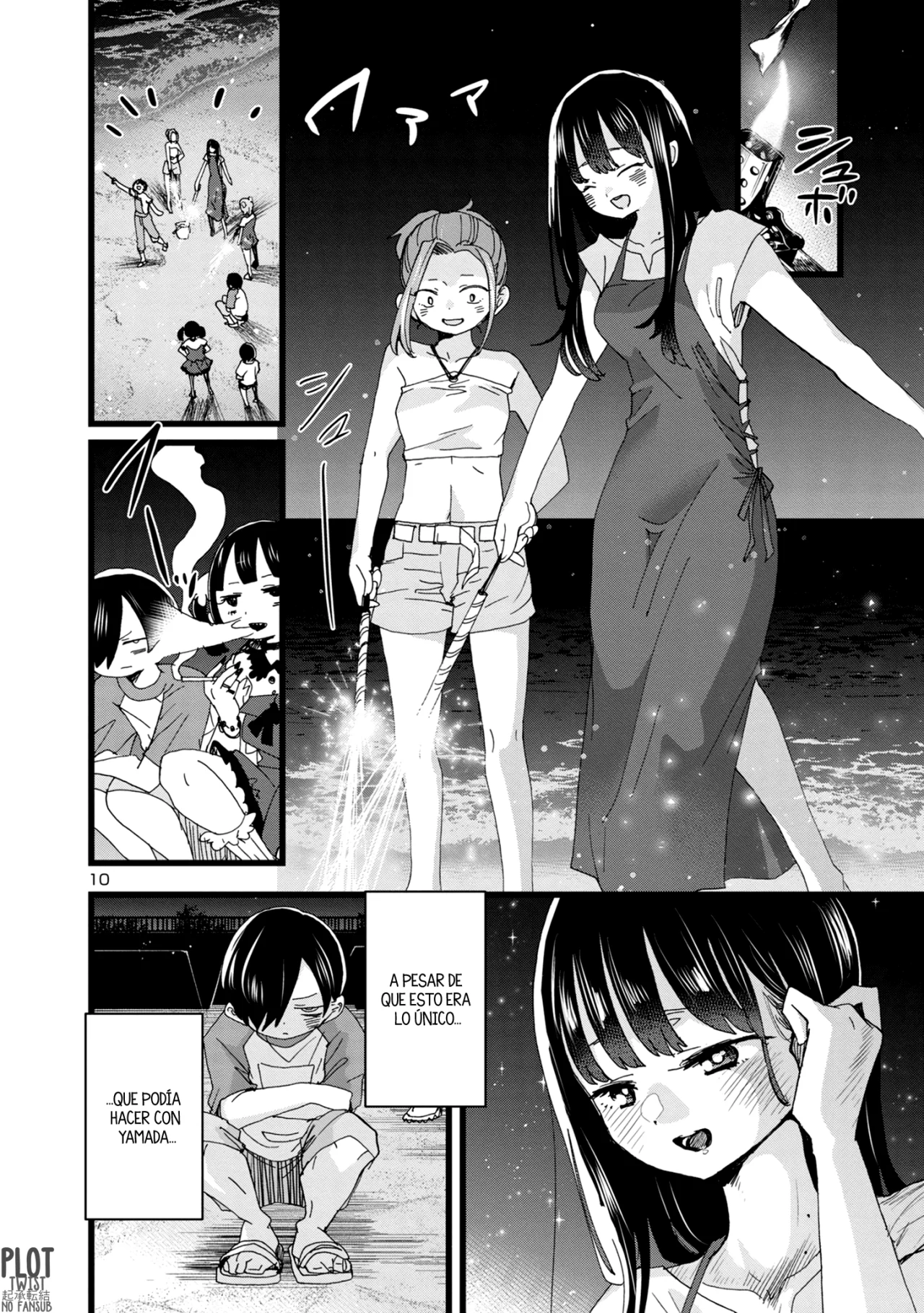 Boku no Kokoro no Yabai Yatsu Capítulo 135 - Página 12