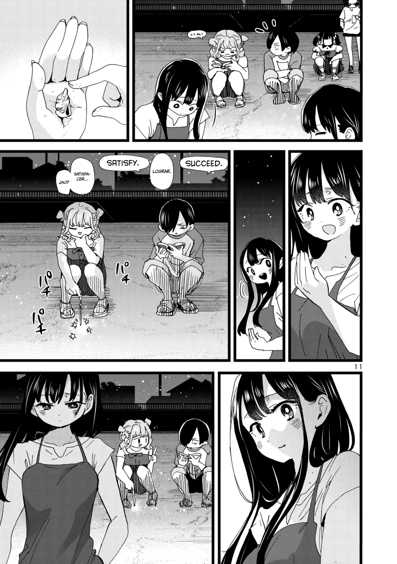 Boku no Kokoro no Yabai Yatsu Capítulo 135 - Página 13