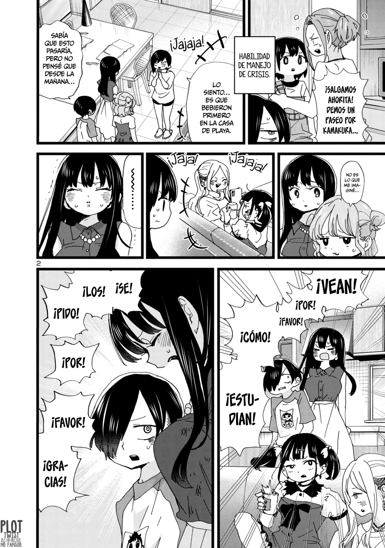 Boku no Kokoro no Yabai Yatsu Capítulo 135 - Página 4