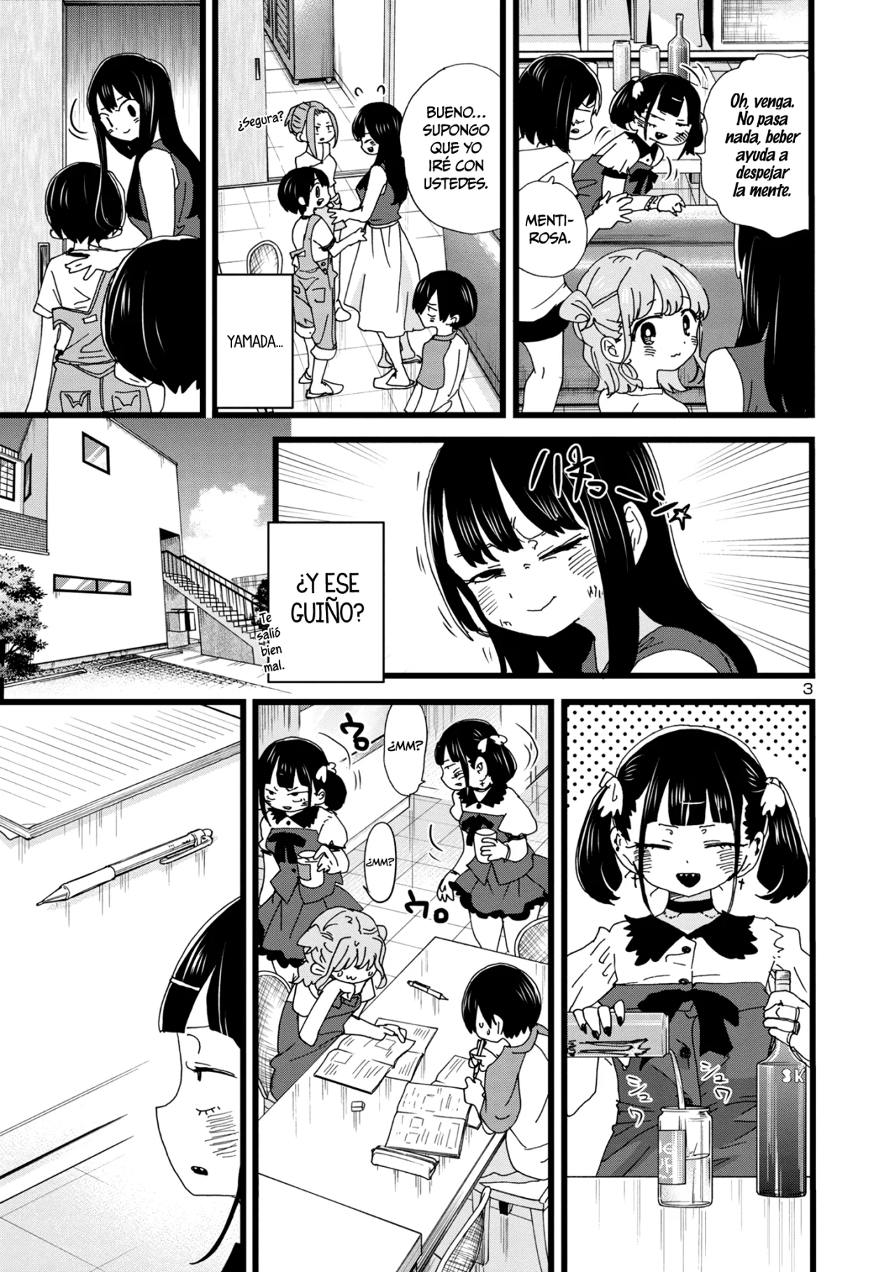 Boku no Kokoro no Yabai Yatsu Capítulo 135 - Página 5