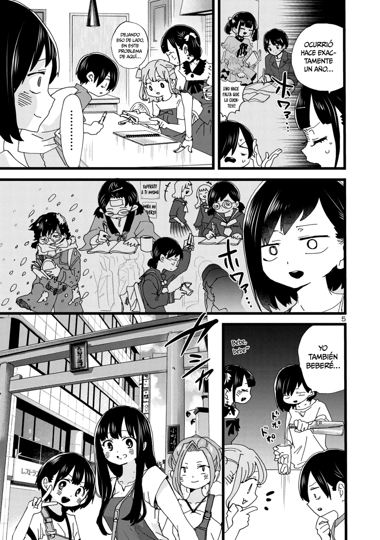 Boku no Kokoro no Yabai Yatsu Capítulo 135 - Página 7